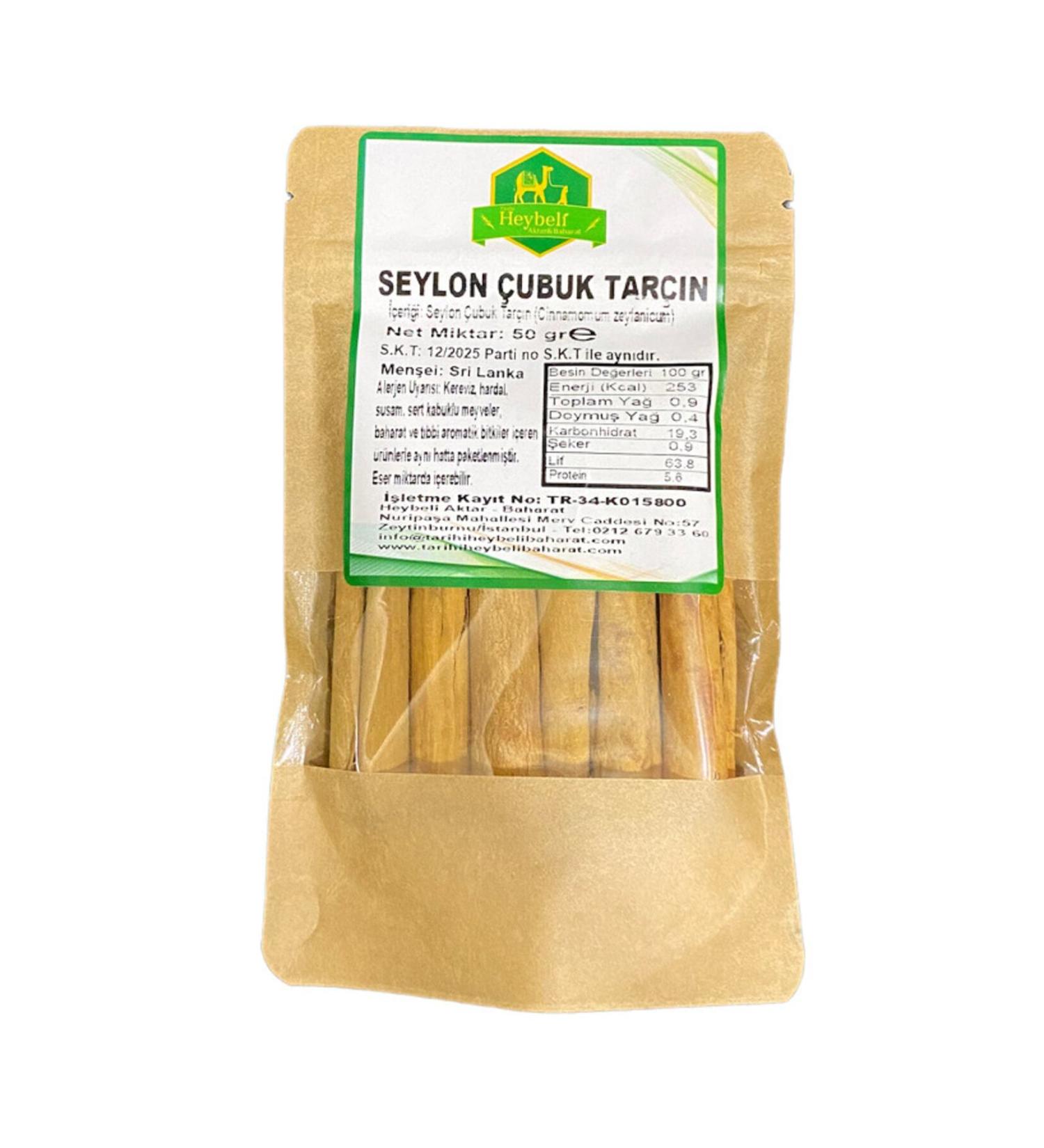 Heybeli Aktar Spice Ceylon (Ceylon) Stick Cinnamon 50 Gr