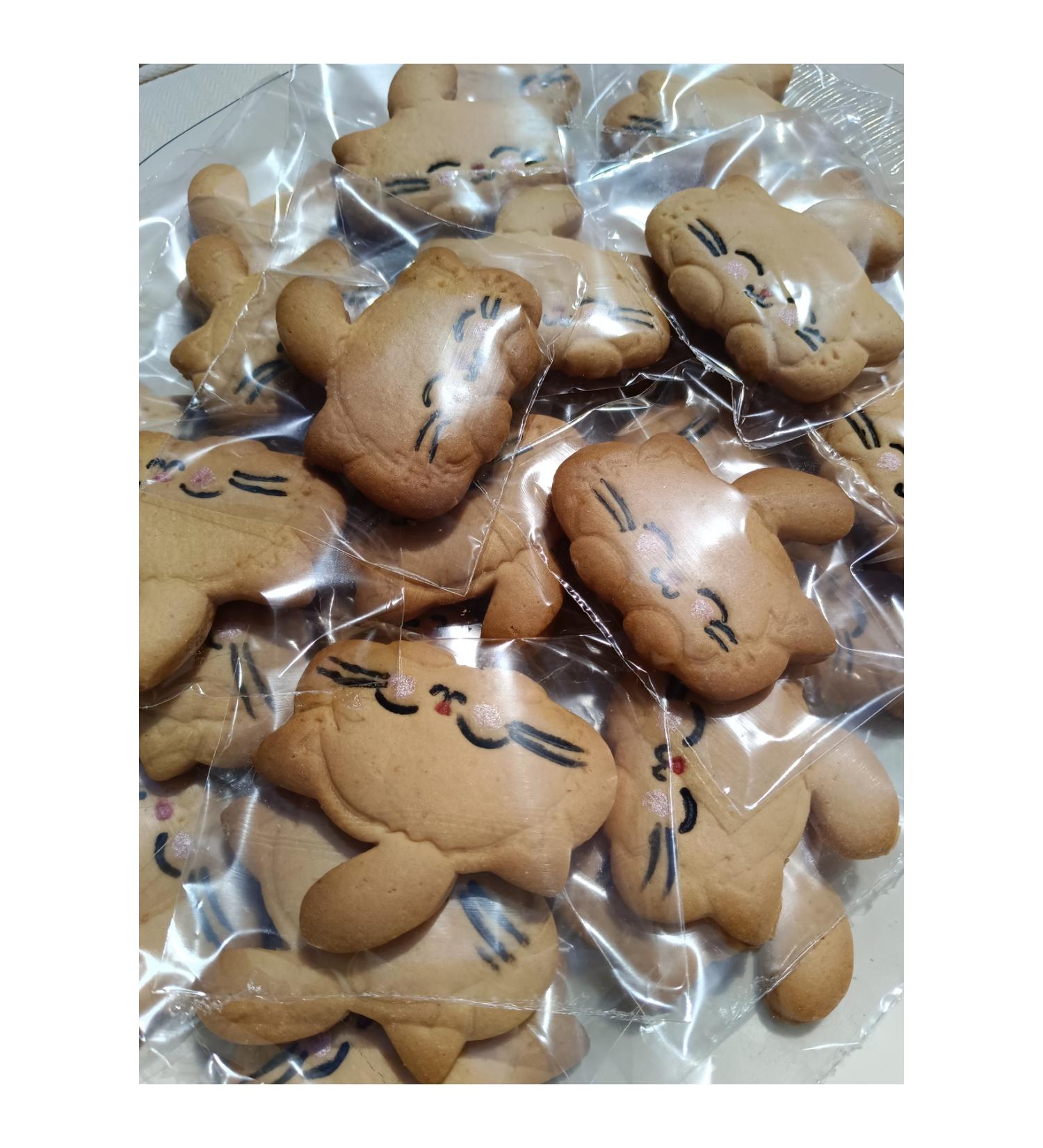 Kartepe Cute Cookies Kitten Vanilla 30 Pieces - Buy Online on GoSupps.com