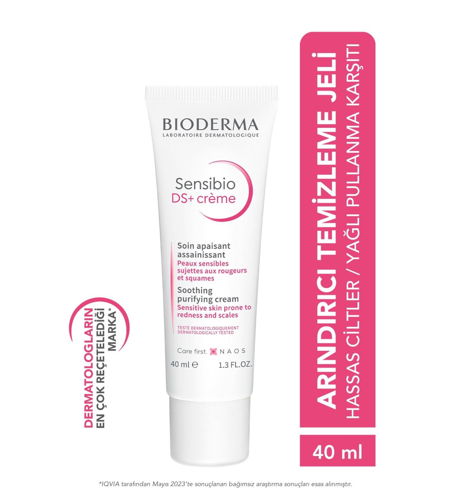 Bioderma Care Cream for Sensitive Skin with Flaking and Excessive Oil Problems 40ml.