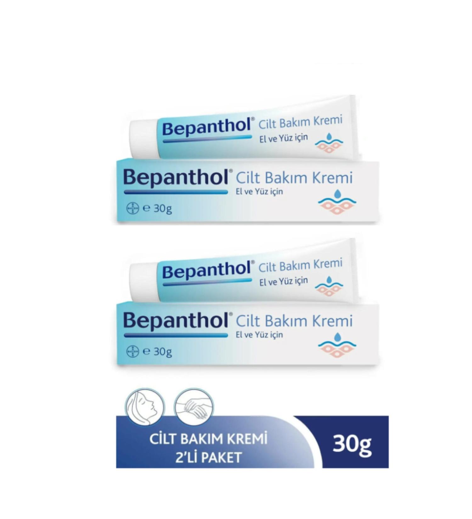 Bepanthol Skin Care Cream Suitable for Daily Use for Hands and Face 30 gr X 2 Pieces - Buy Online on GoSupps.com