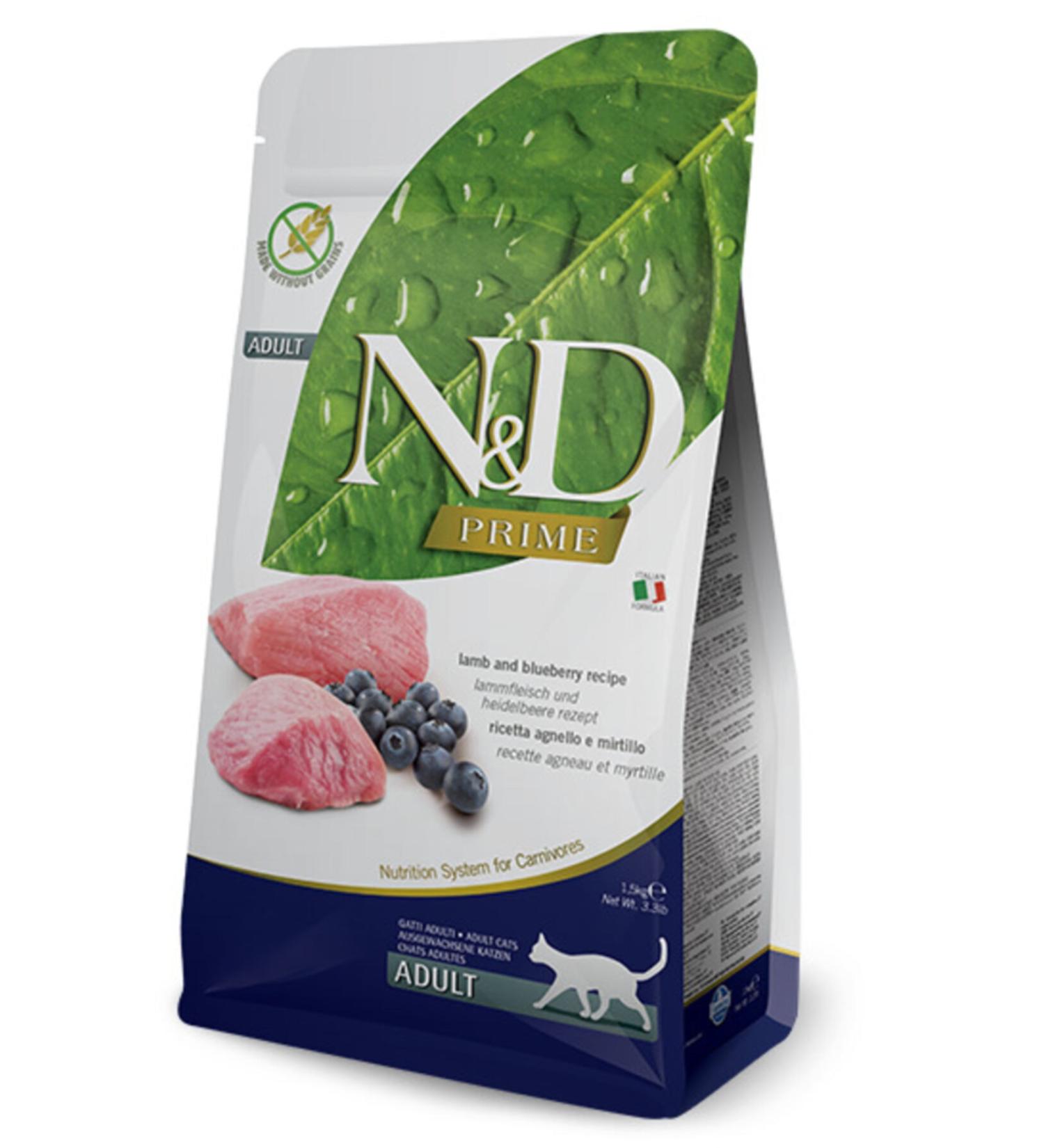 N & D Prime Grain Free Lamb & Blueberry Adult Cat Food 1.5 Kg