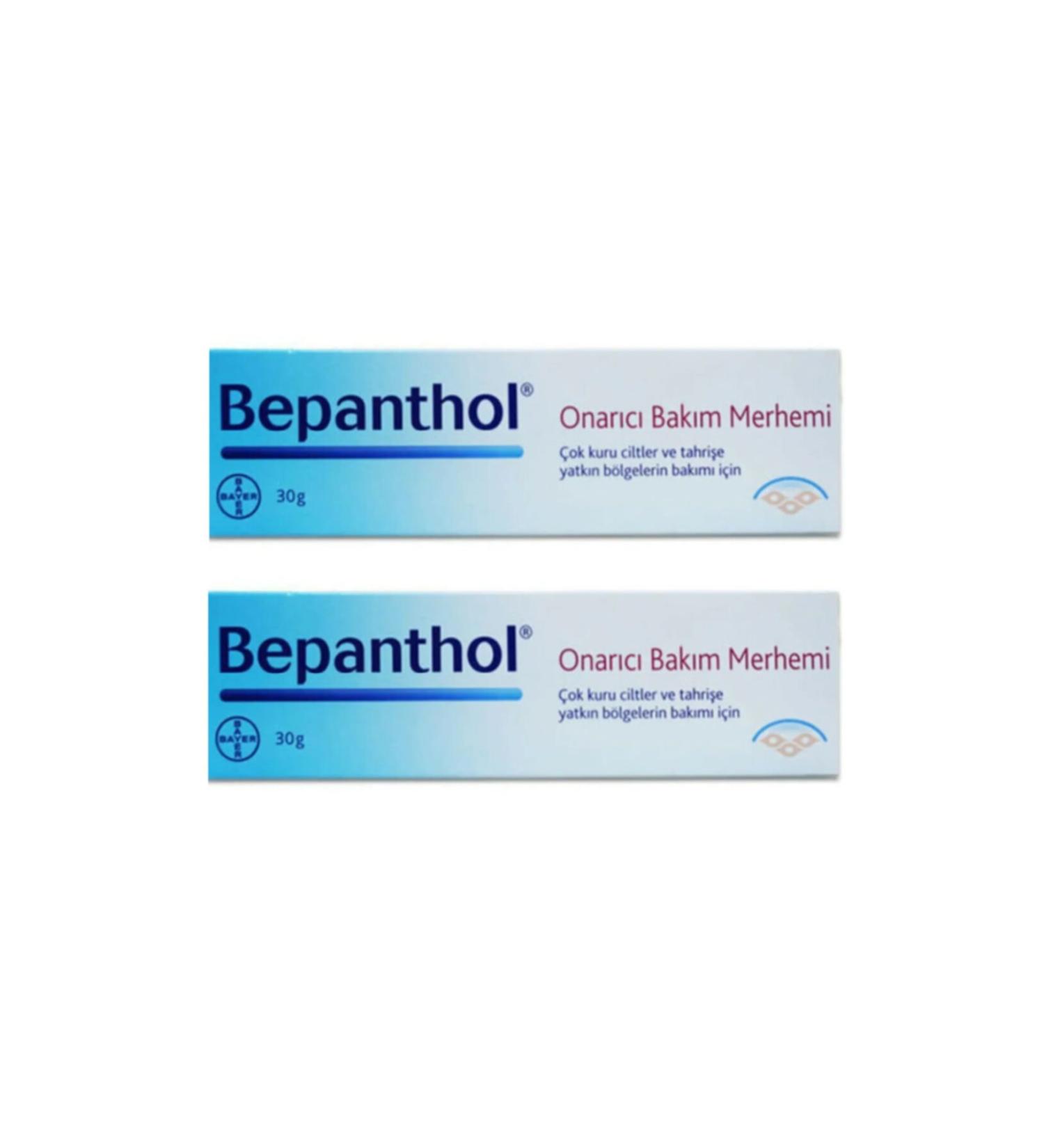 Bepanthol Repair Care Ointment for Very Dry Skin 30 Gr X 2 Pieces - Buy Online on GoSupps.com