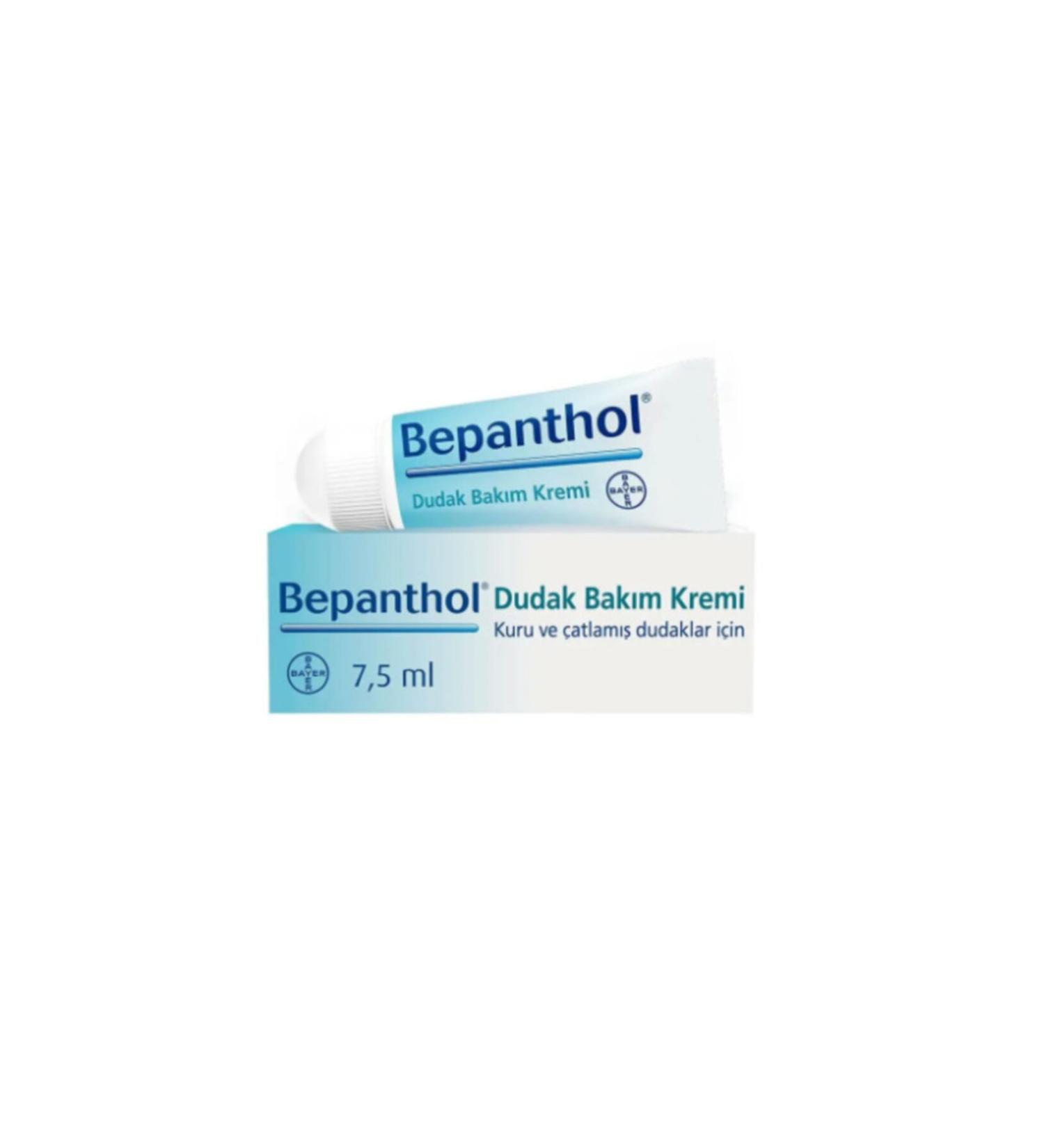 Bepanthol Lip Care Cream