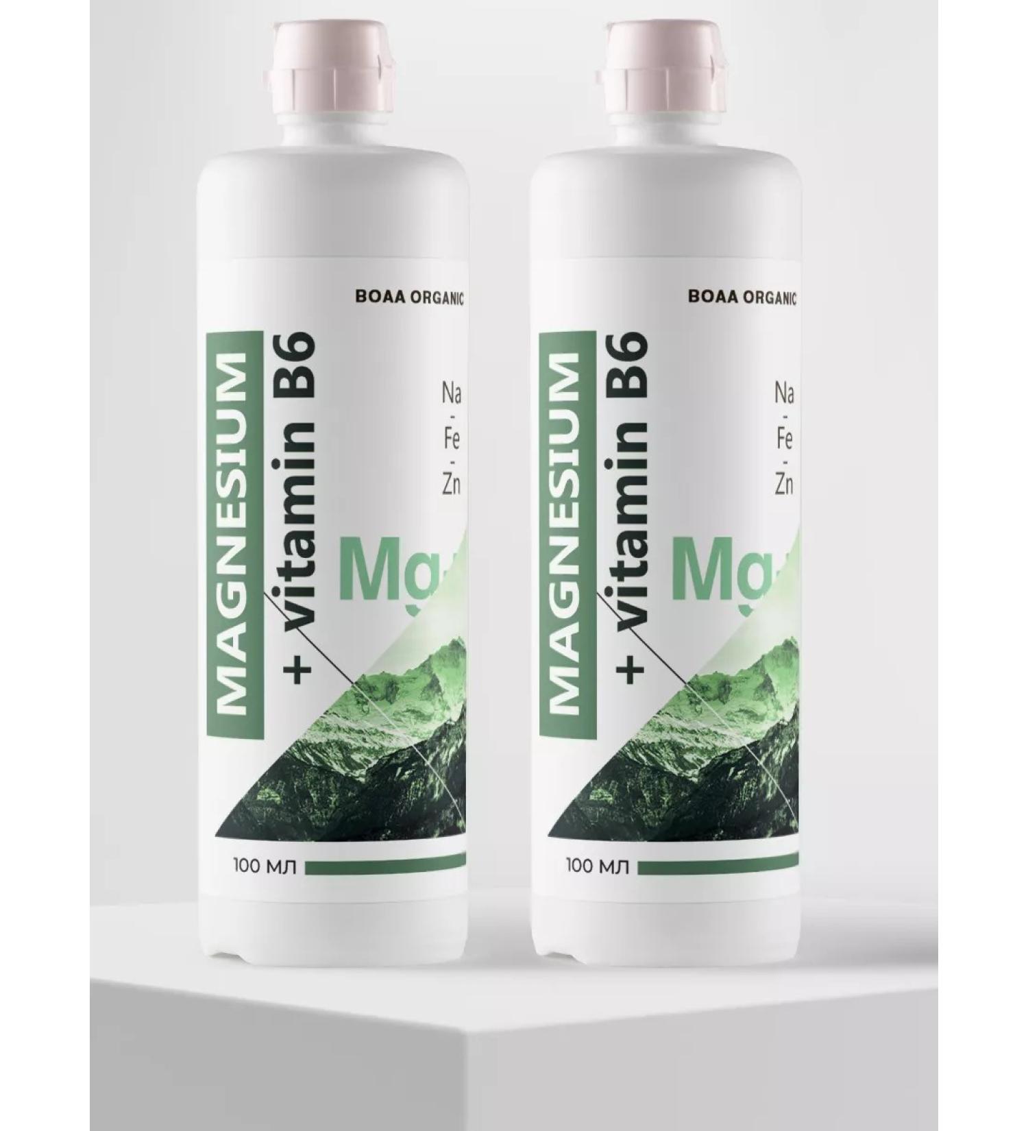 Boaa organic Magnesium B6 Magnesium Vitamin + B6 - Buy Online on GoSupps.com