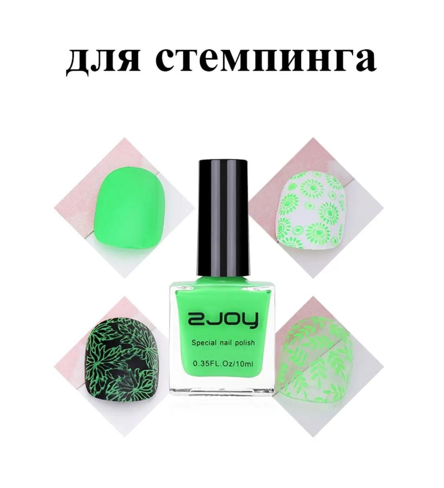 iNVENT PRiNT Stamping varnish