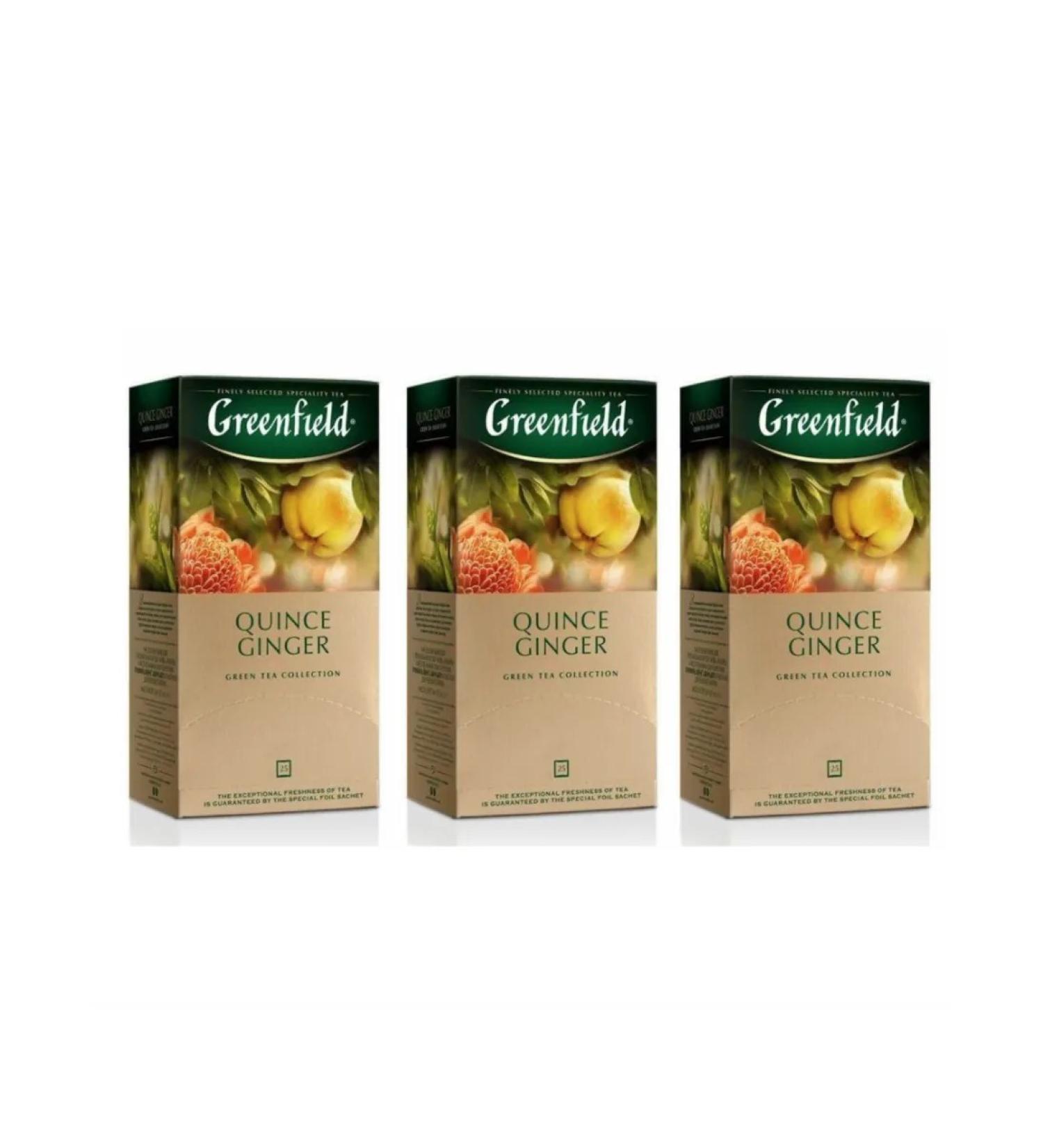 Green Greenfield QUINCE GINGER 25 bags 3 pieces