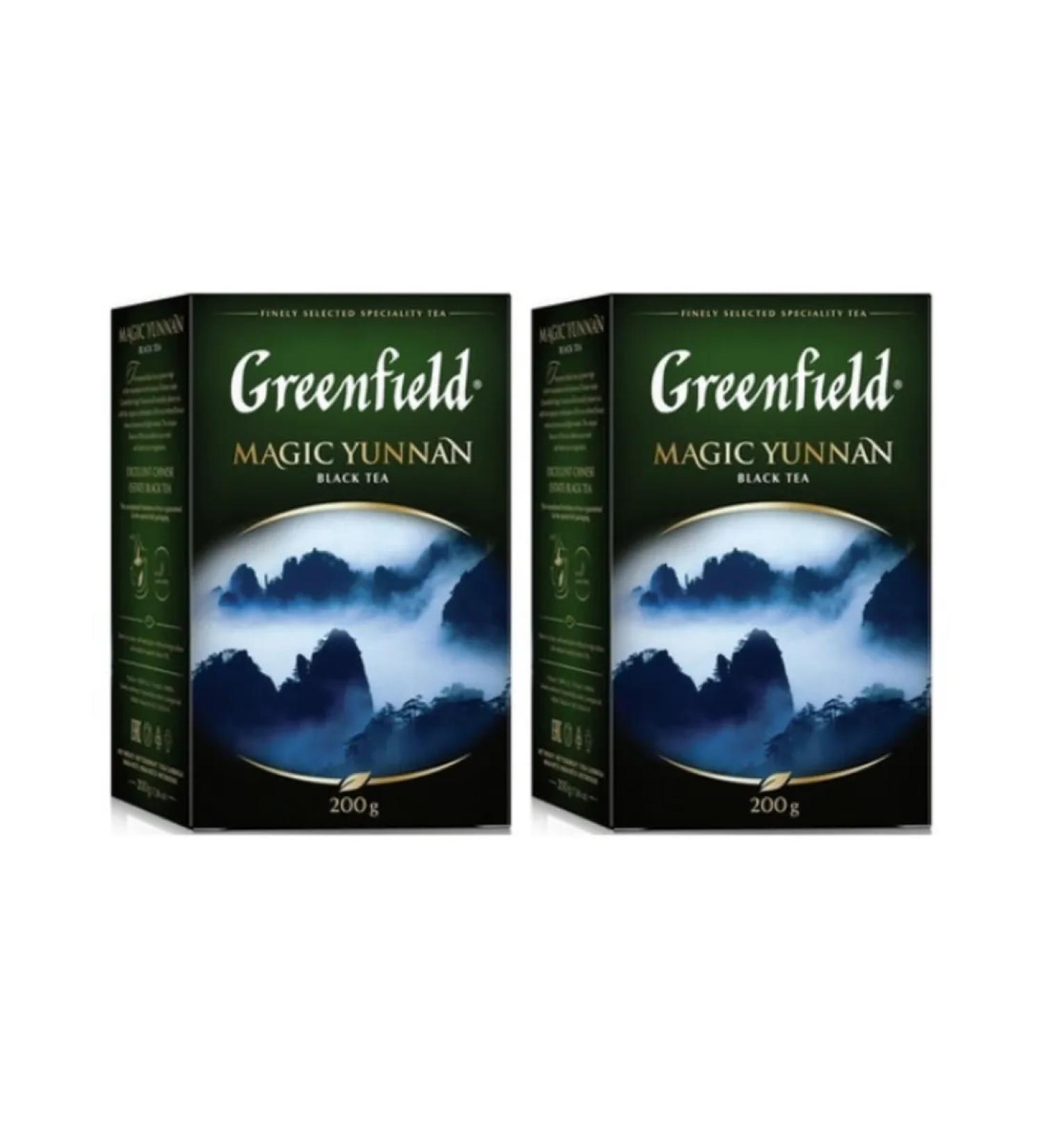 Tea Black Greenfield Magic Yunnan 200 grams 2 pieces