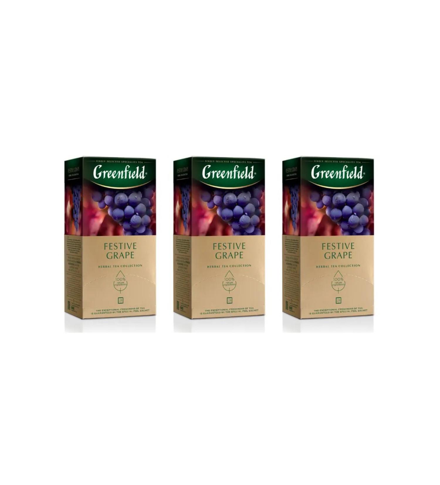 Tea drink Greenfield Festive Graph 25 bags 3 pieces