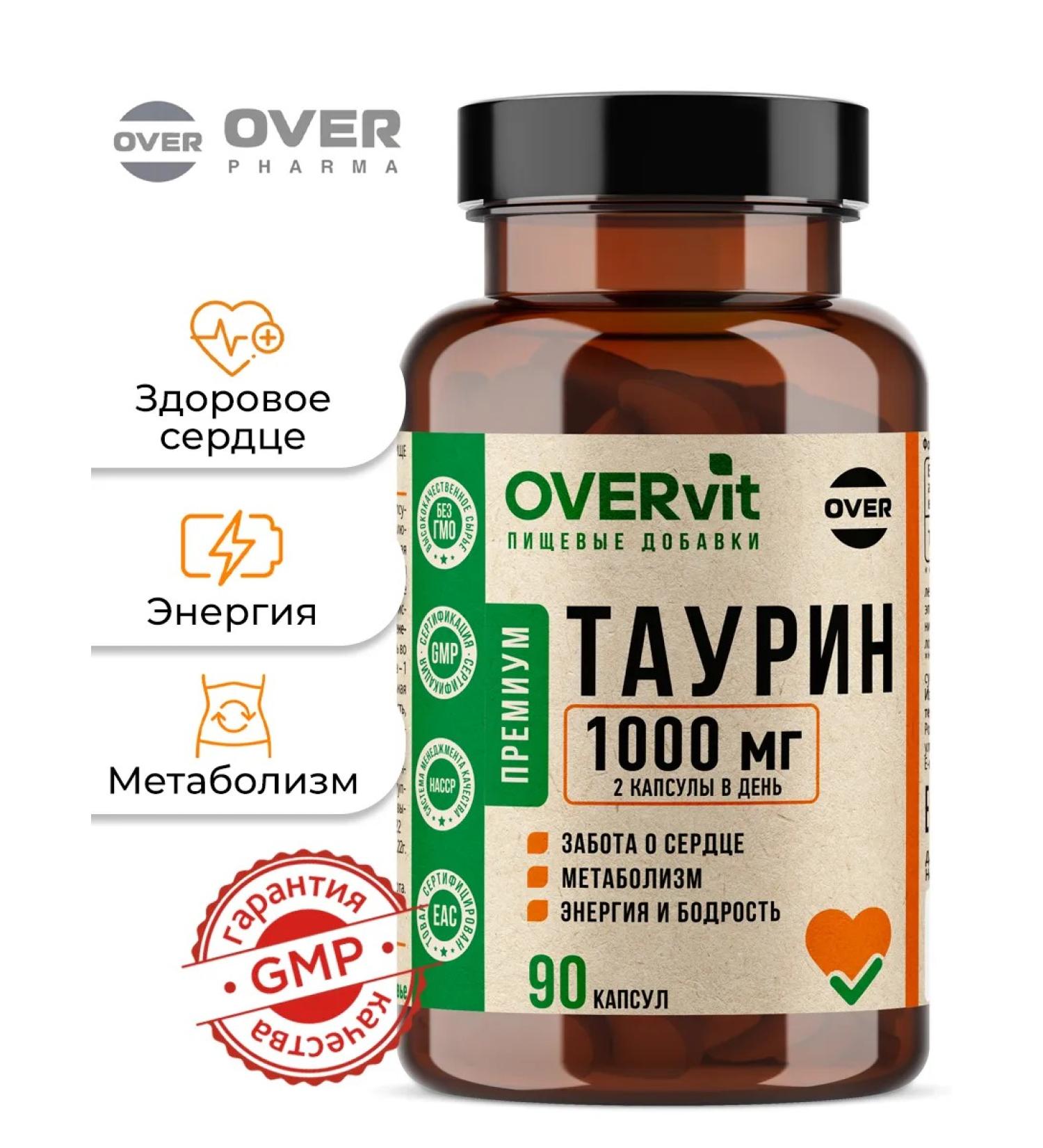 OVER Taurin vitamins for heart and energy 90 capsules - Buy Online on GoSupps.com