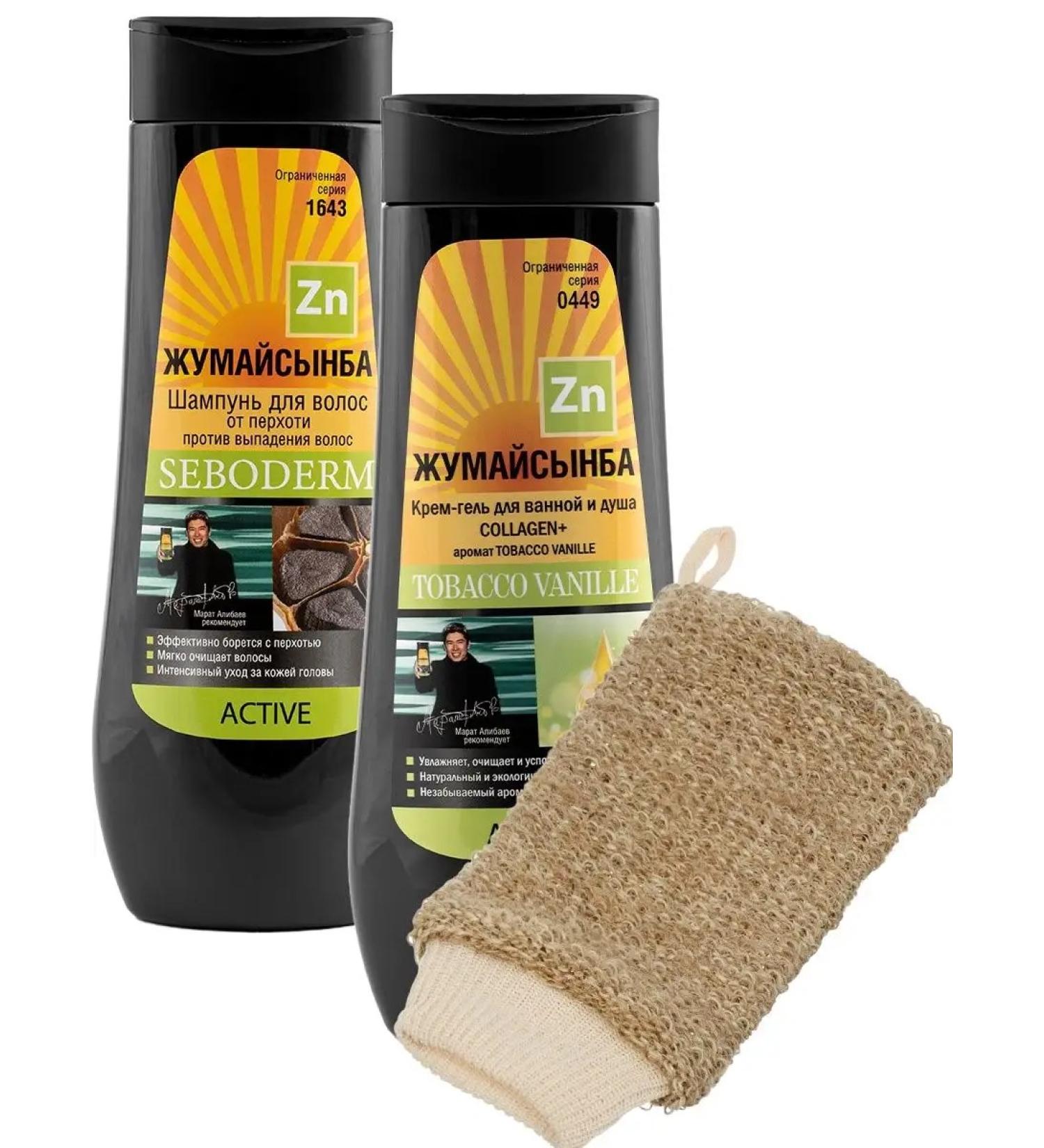 Zhumaisynba Gel dandruff shampoo washcloth - Buy Online on GoSupps.com