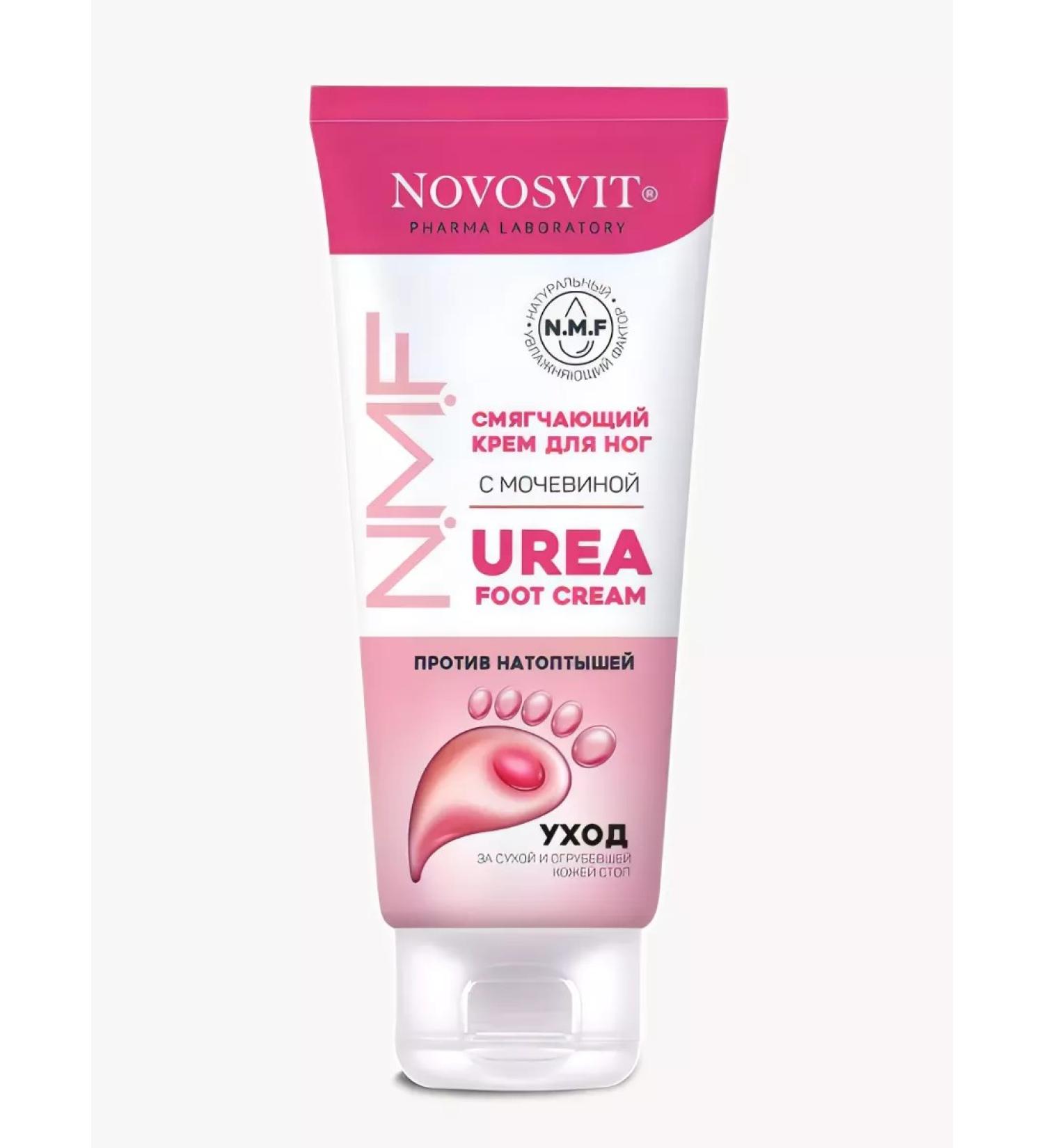 Velvet Novosvit softening leg cream with urea from corns - Buy Online on GoSupps.com