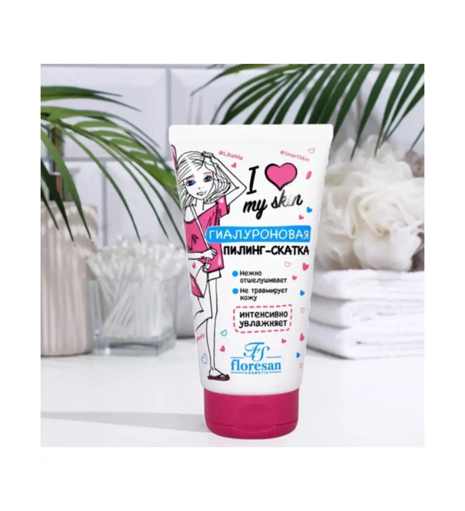 Floresan Piling-slot for the face - Buy Online on GoSupps.com