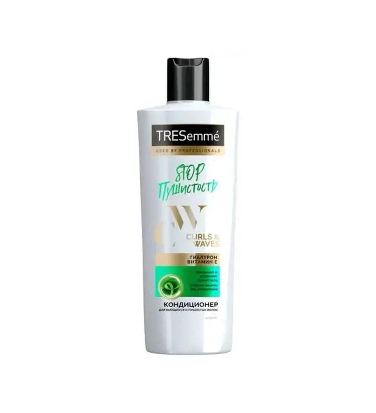 TRESemme Curly hair air conditioner