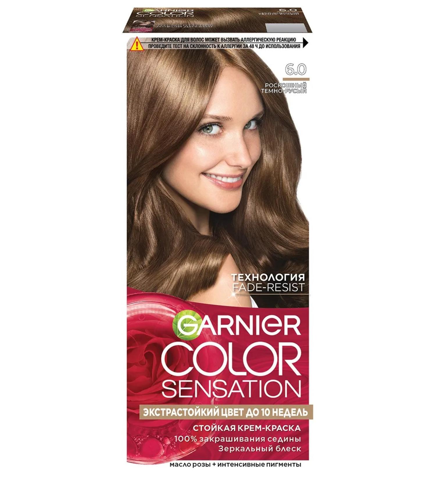 Garnier Hair dye tone 6.0 dark corncid color sensation - Buy Online on GoSupps.com