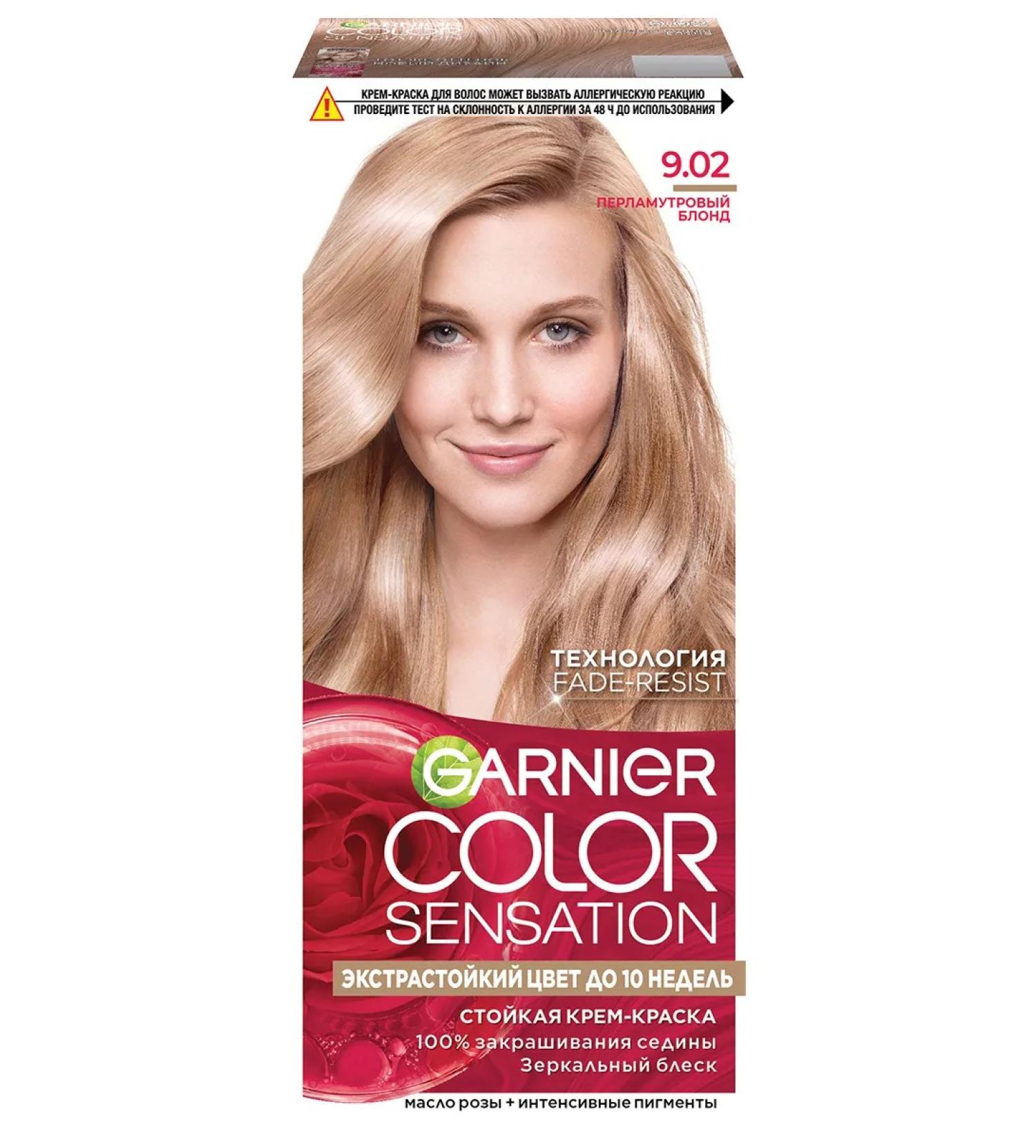 Garnier Hair dye T 9.02 Pearl Blond Color Sensation - Buy Online on GoSupps.com