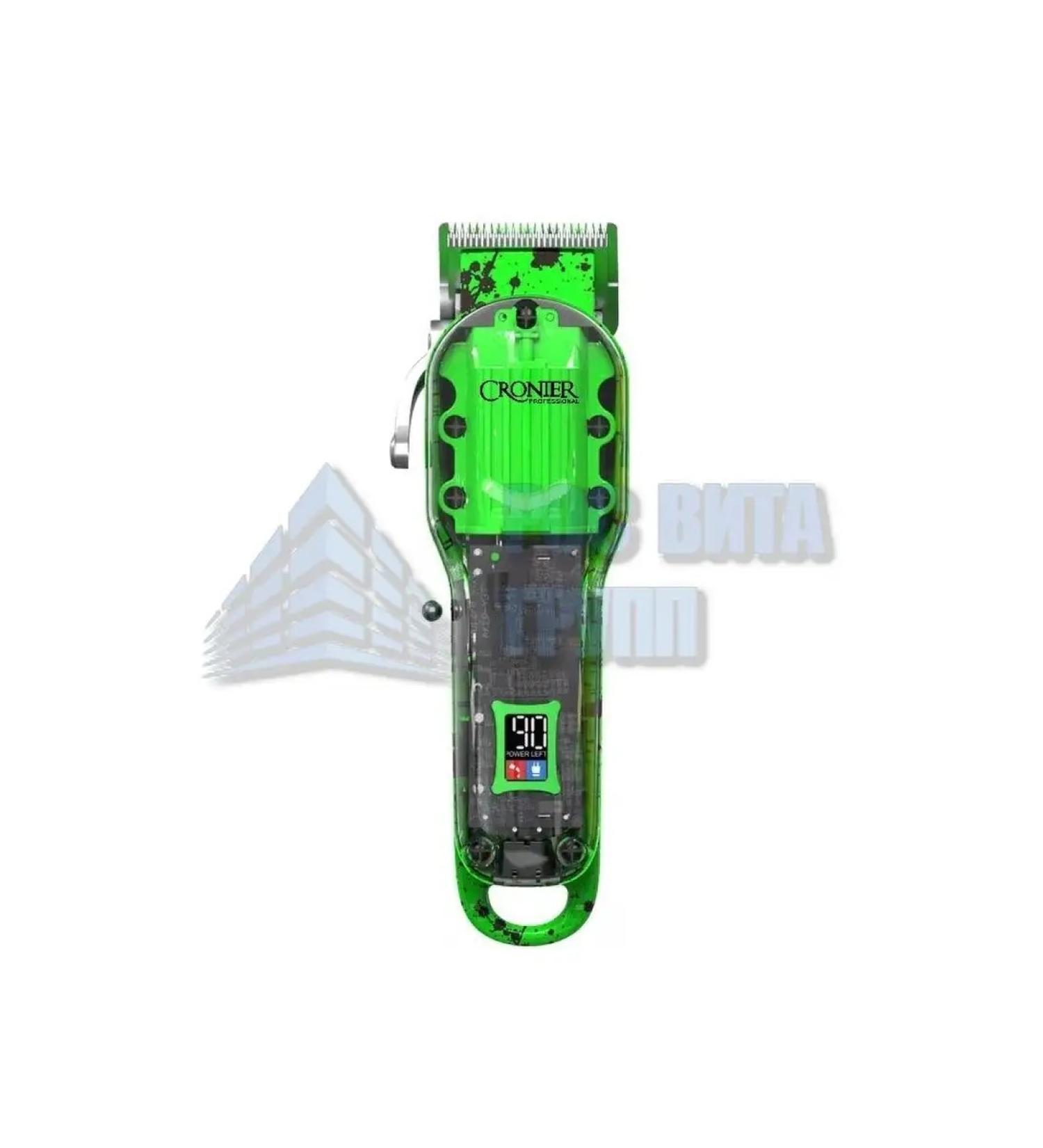 Urban Style Hair cutter - Buy Online on GoSupps.com