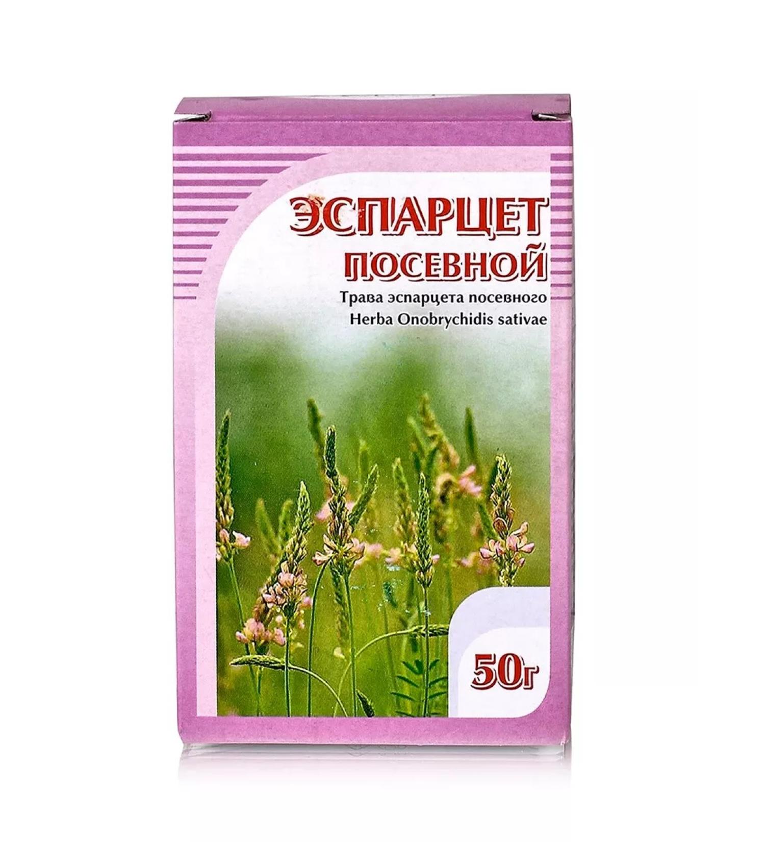 Honey and Jam Sowing escarz grass 50 g Espartzet