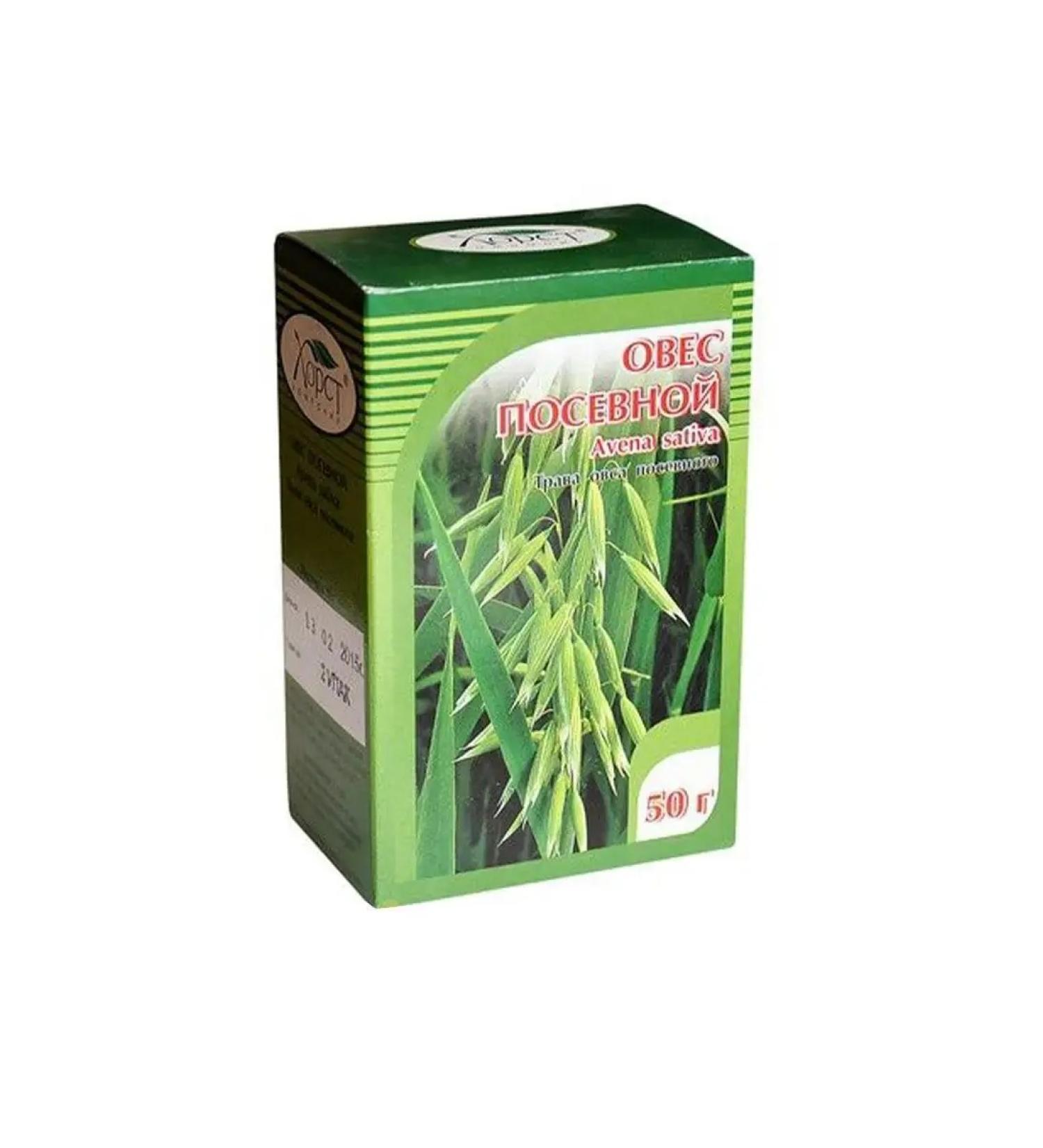 Honey and Jam Sowing grass