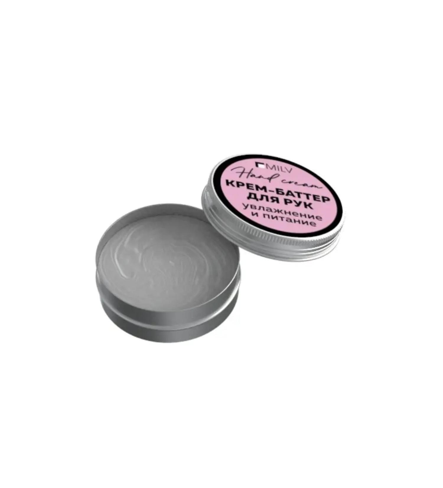 MILV Cream-batter for hand "Lichi" 30 ml