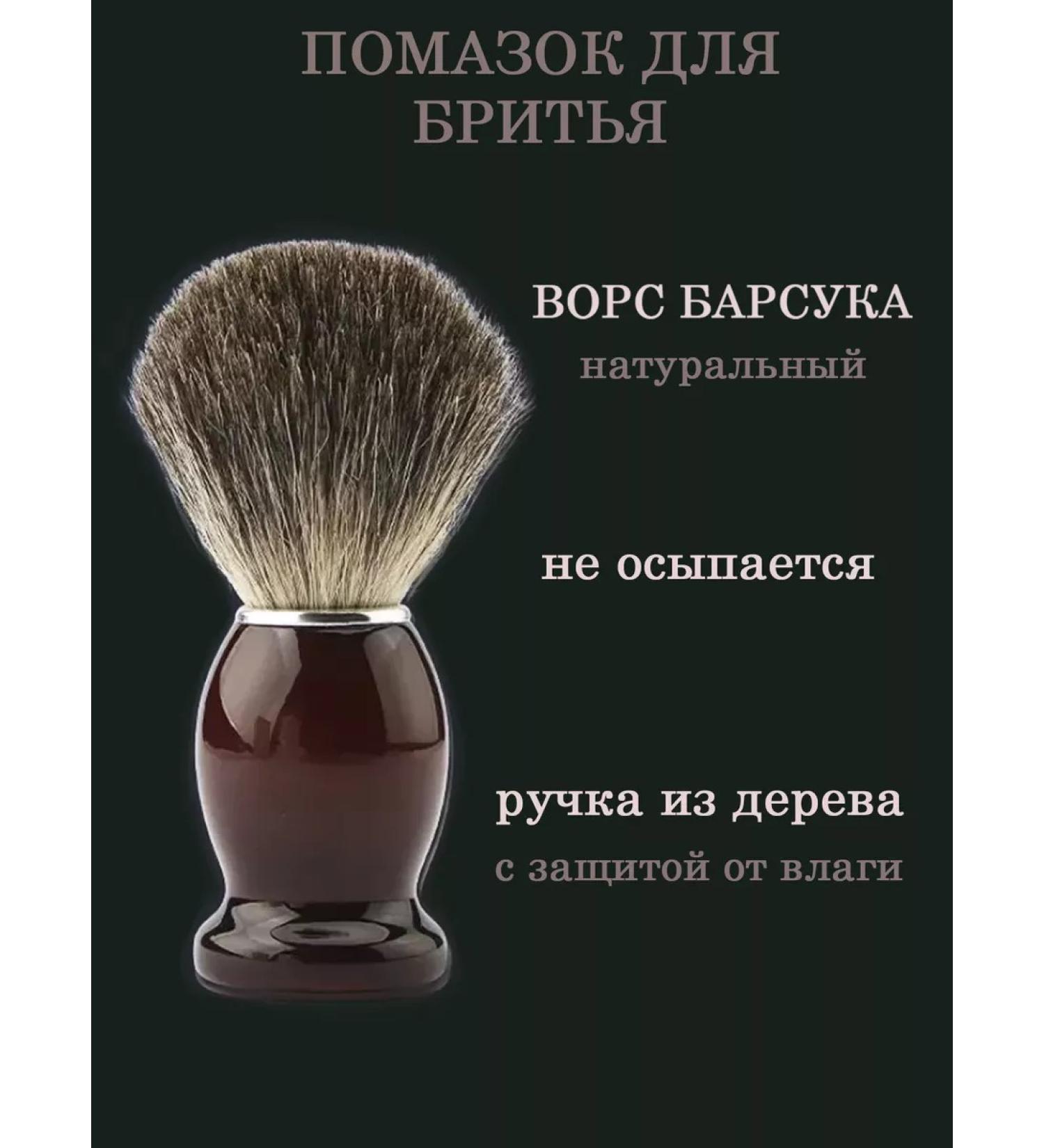 Klingo Shaving lipstick natural - Buy Online on GoSupps.com