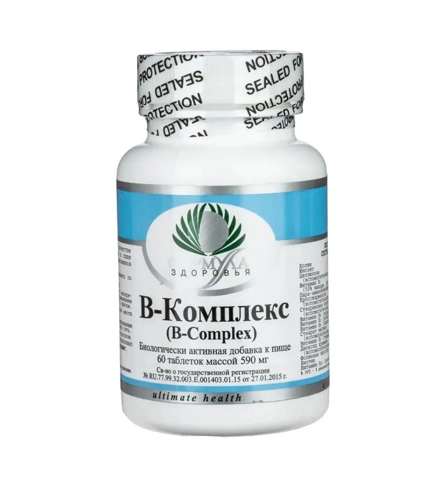 Altera Holding B-complex for the nervous system - Buy Online on GoSupps.com