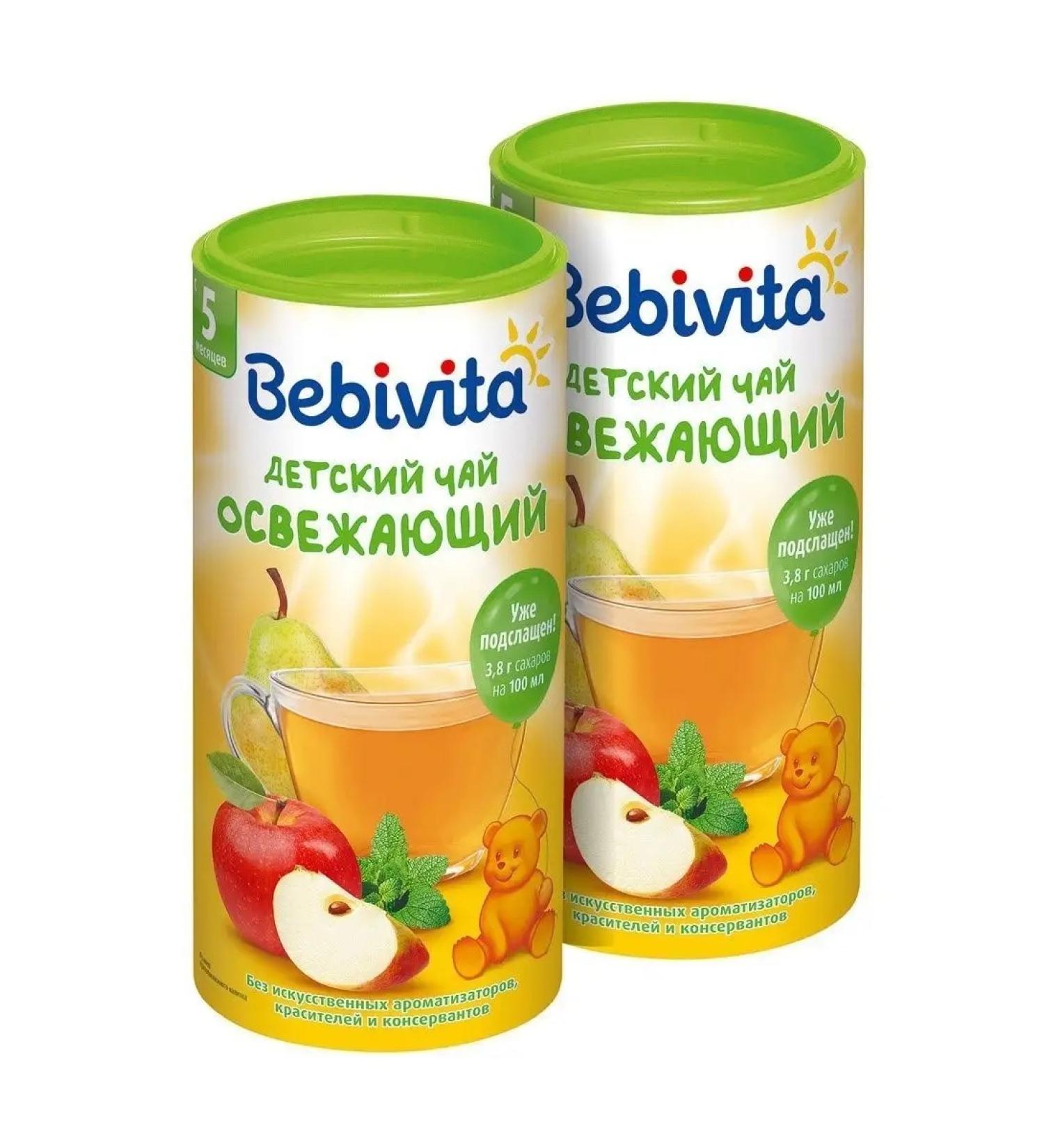 Bebivita Children's tea 5 m 200 g 2 sh - Buy Online on GoSupps.com