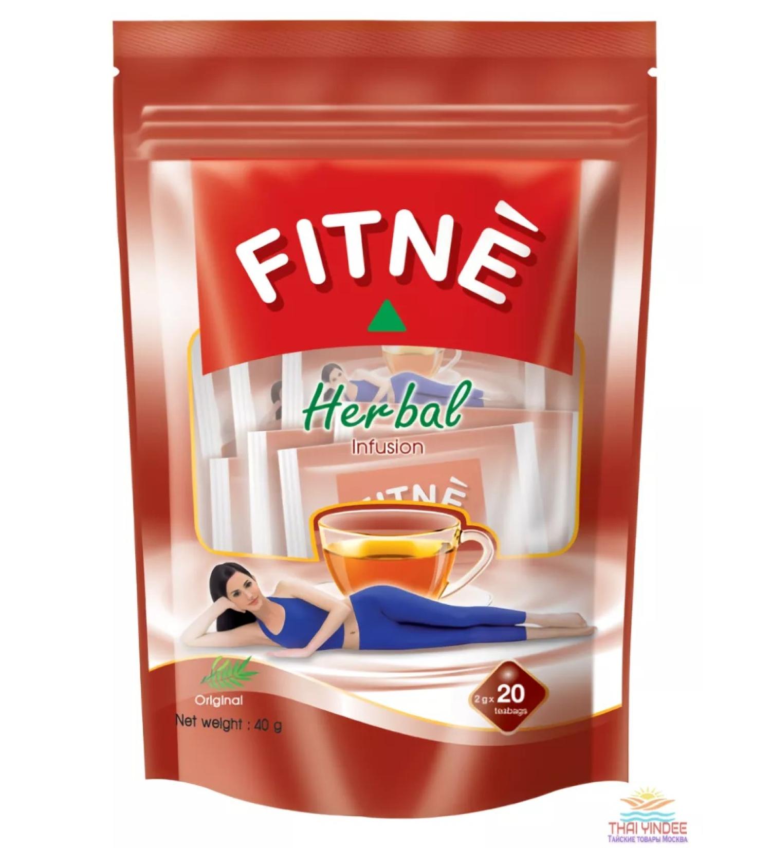 Fitne Thai tea original (20 Sasha) - Buy Online on GoSupps.com
