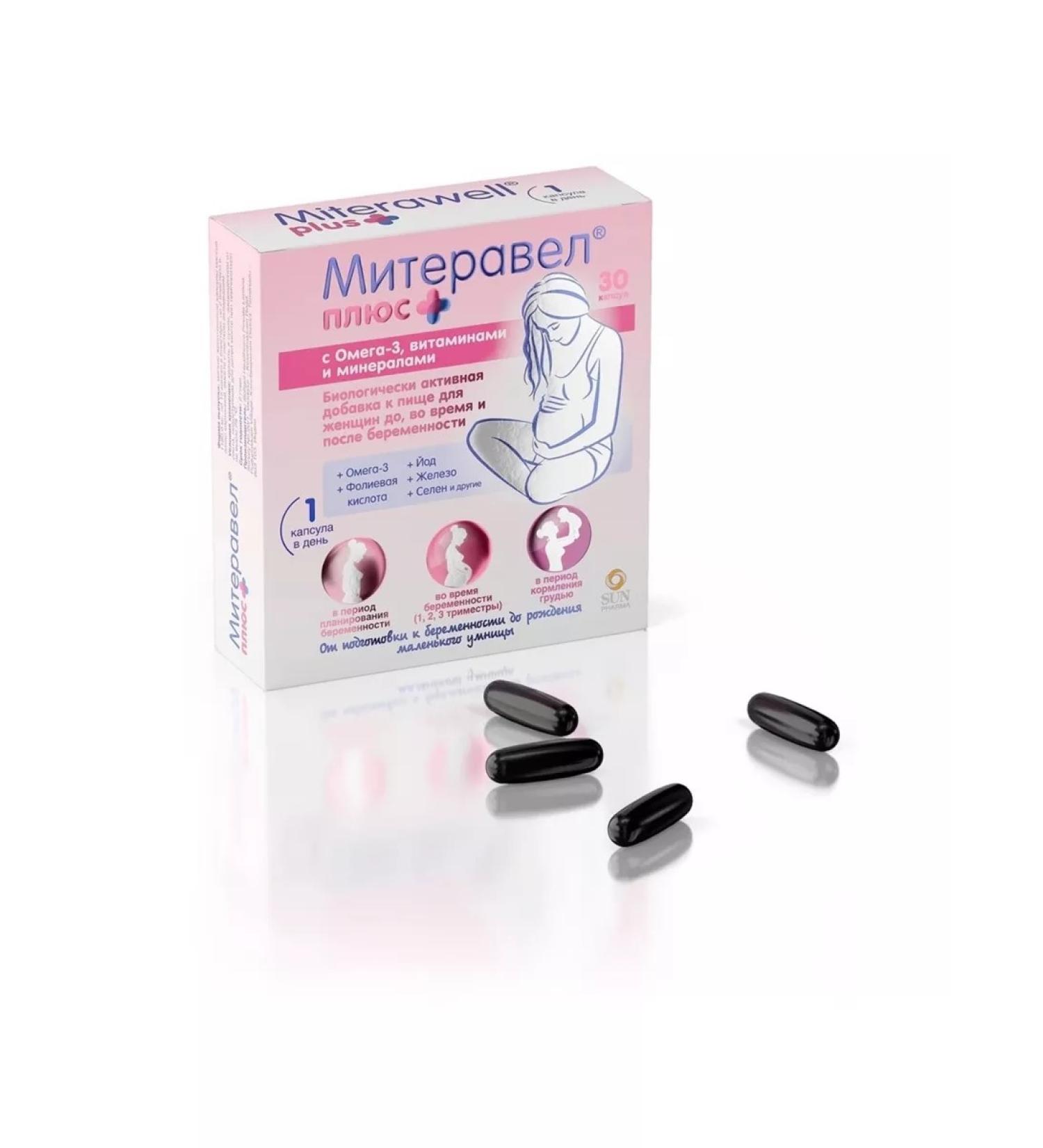 Miteravel Plus with omega-3 vitamins and minerals 1180 mg 30pcs - Buy Online on GoSupps.com