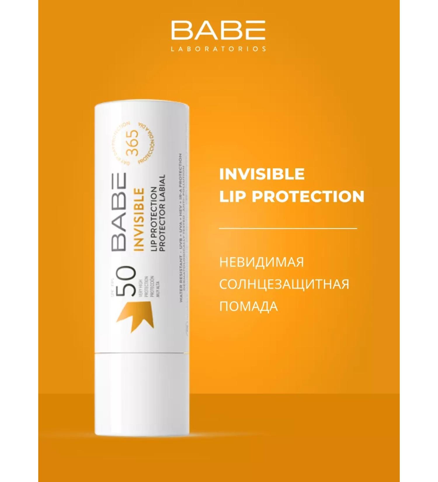 BABE LABORATORIOS Lipstick lip hygienic transparent SPF 50 - Buy Online on GoSupps.com