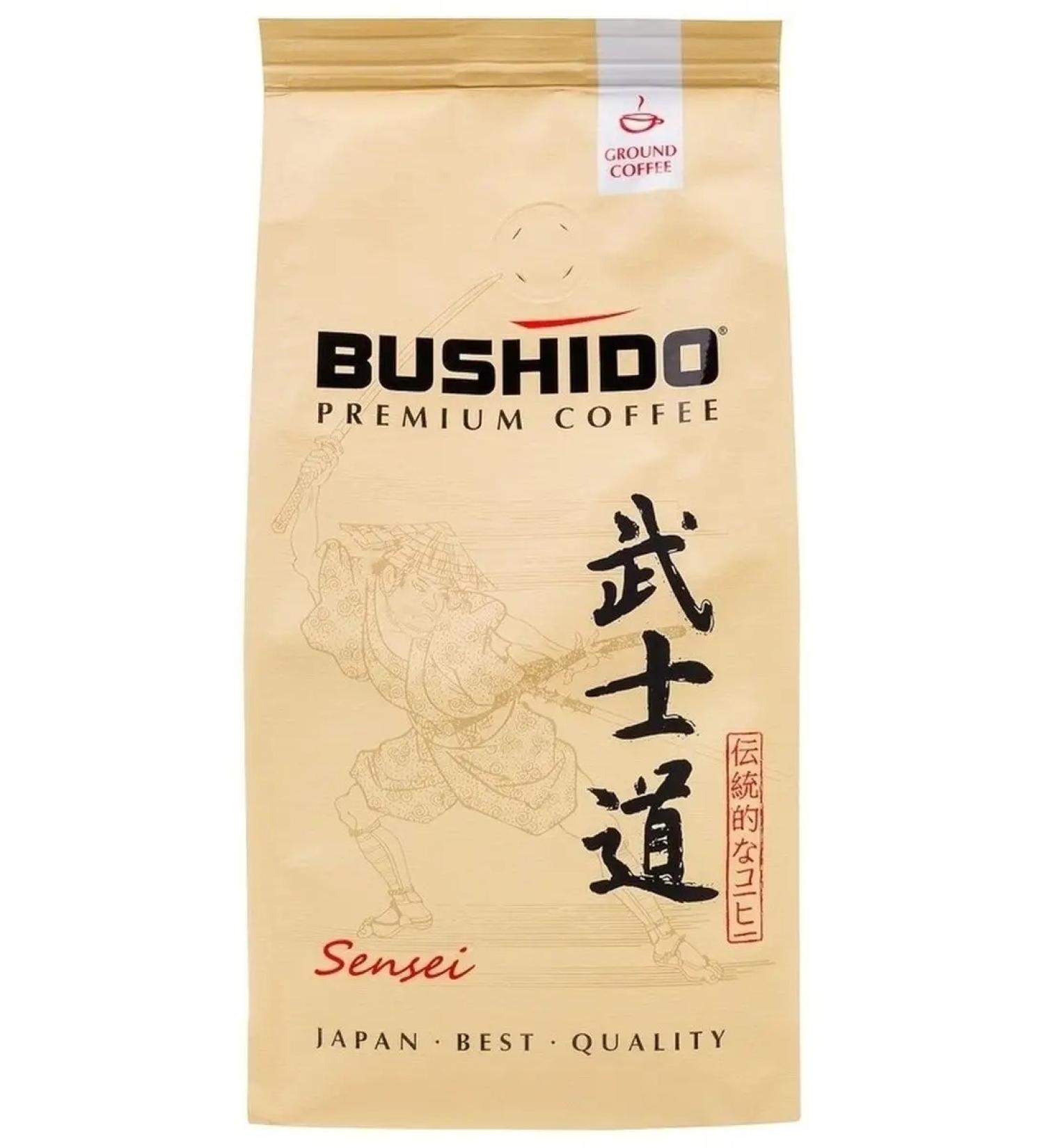 Coffee ground Bushido Sensei 227g
