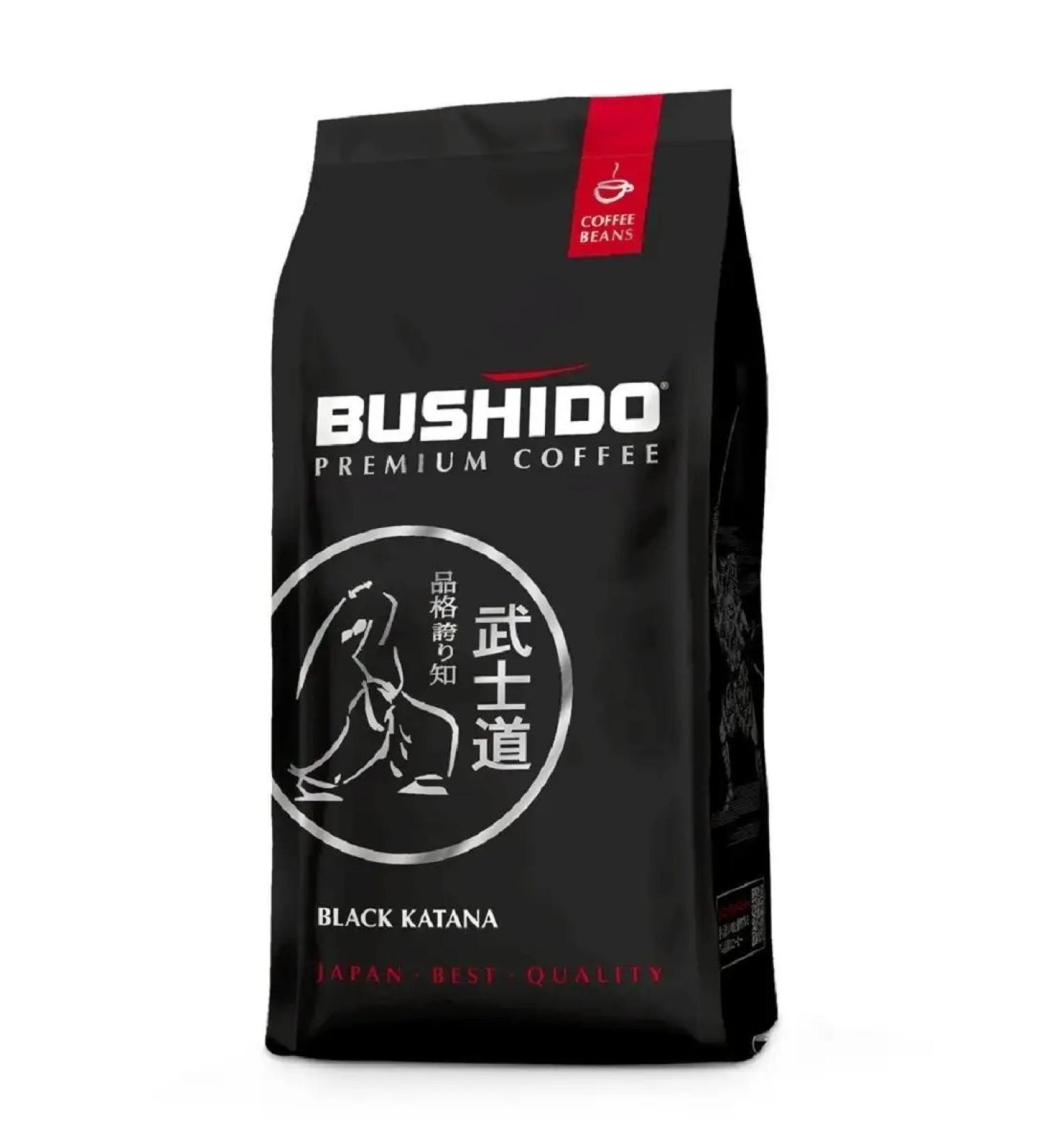 Bushido Coffee in Black Katana 227 G