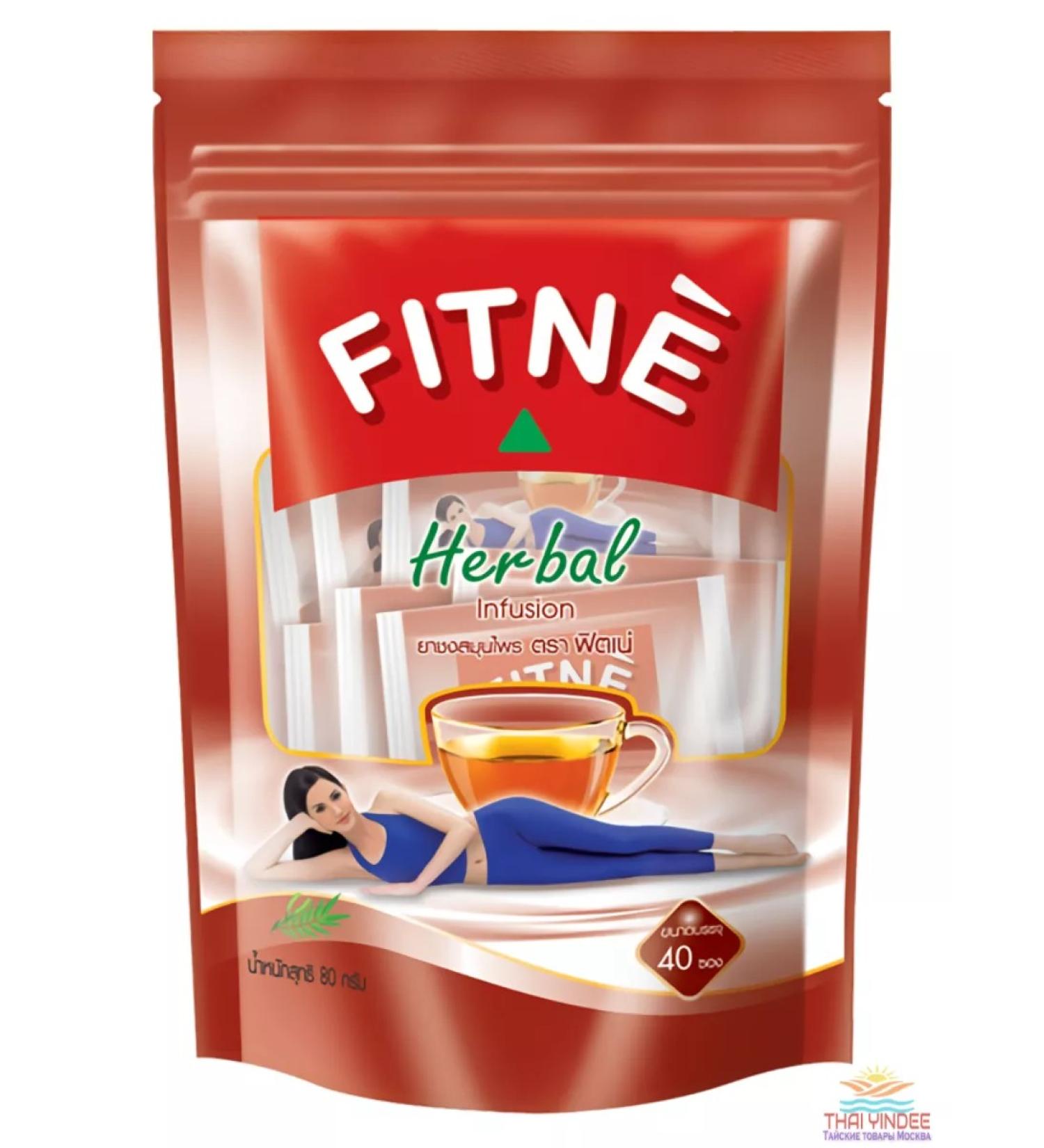 Fitne Thai tea original (40 Sasha) - Buy Online on GoSupps.com