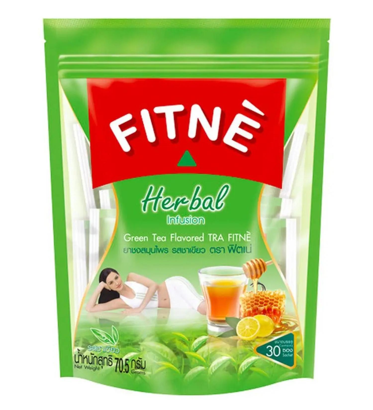 Fitne Thai green tea (30 Sasha) - Buy Online on GoSupps.com
