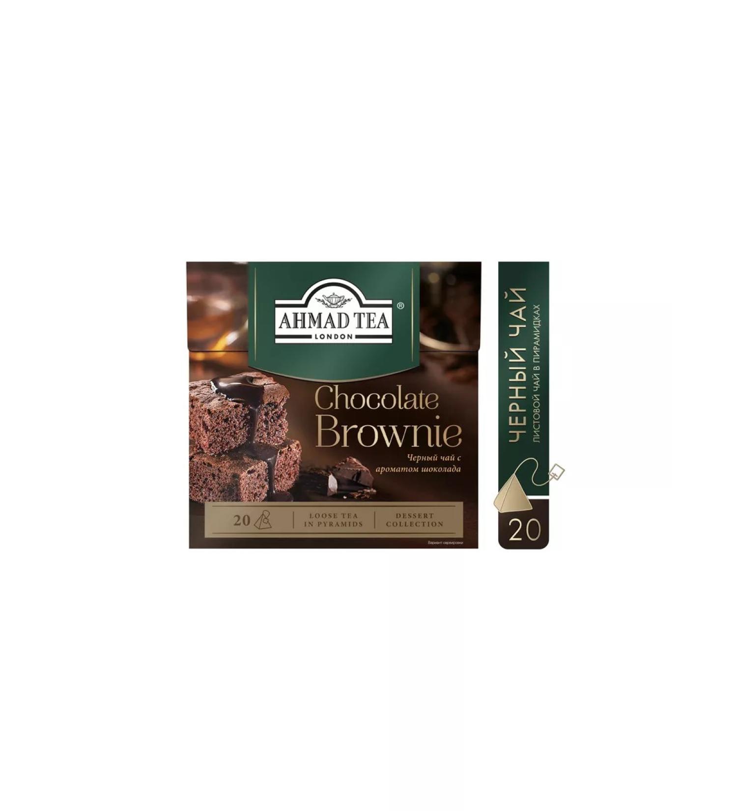 Ahmad Tea Chocolate Brownie black tea in pyramids 20 pcs 1.8 g - Buy Online on GoSupps.com