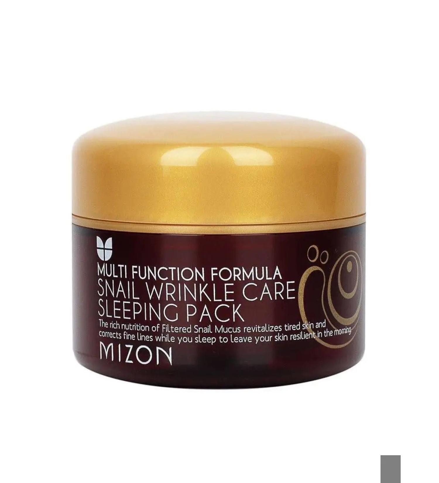 MIZON Night mask with snail extract 80 ml - Buy Online on GoSupps.com