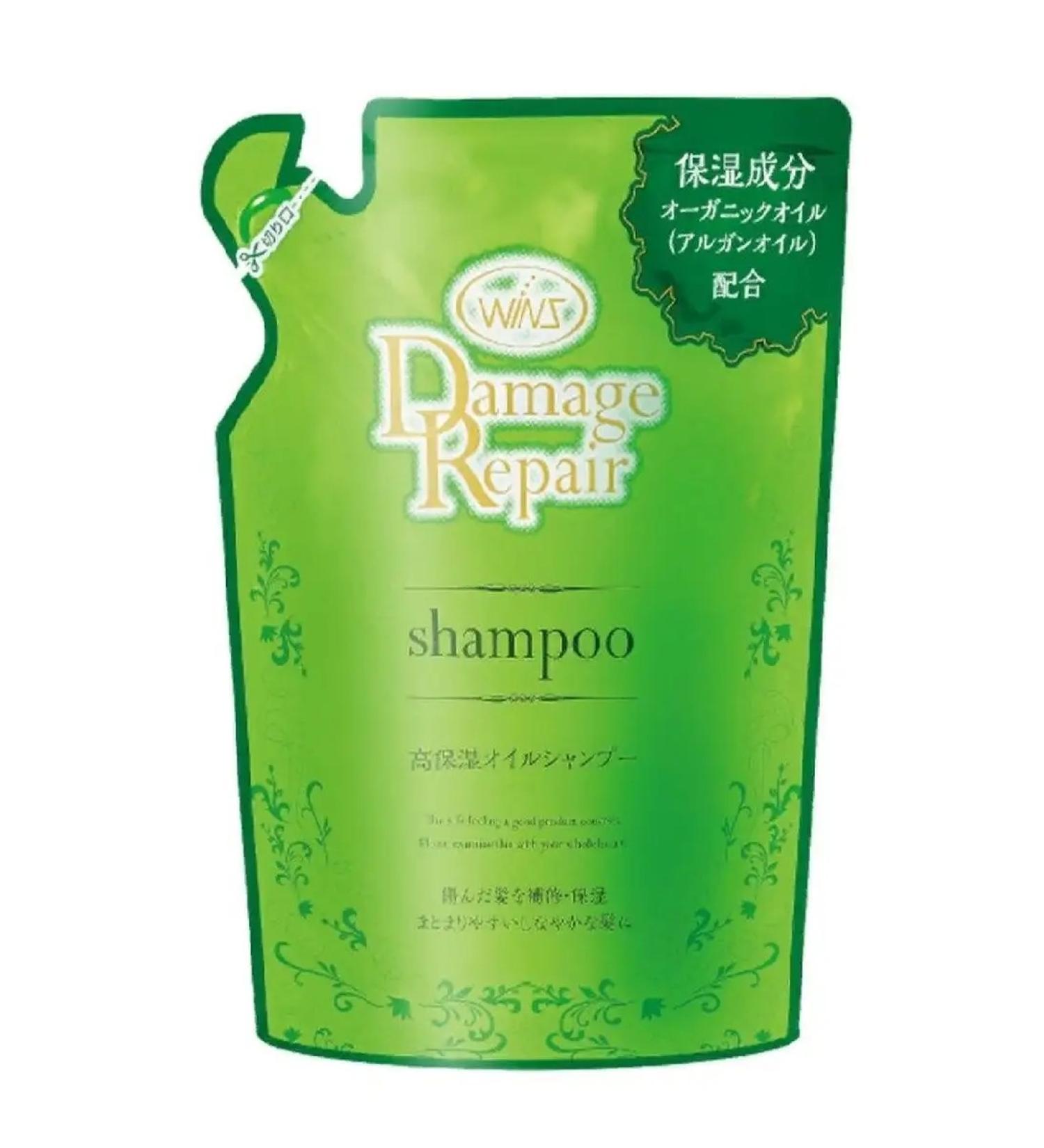 Nihon Hair shampoo with argan oil 340ml