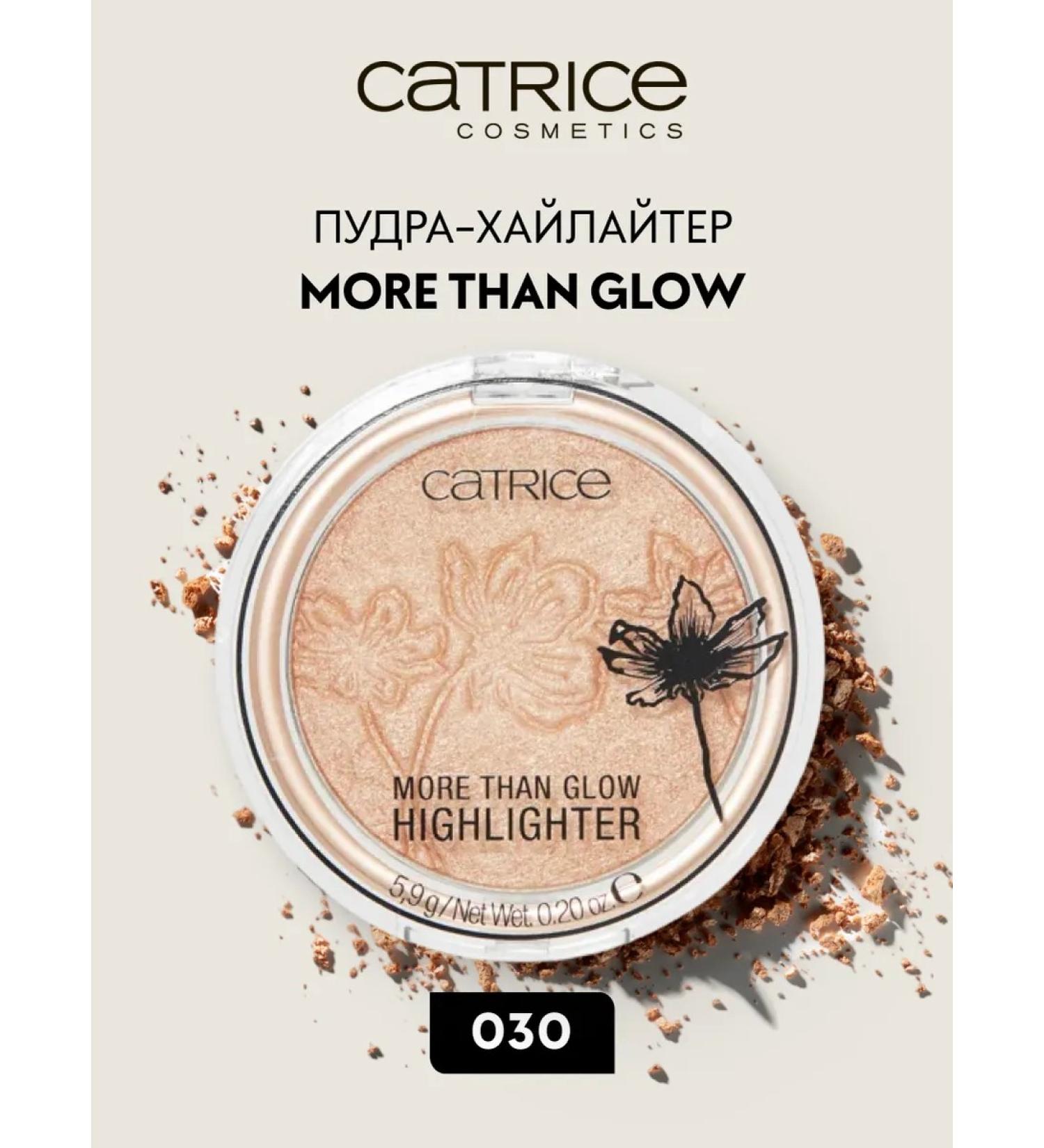 catrice Highlighter More than Glow Wet Lights 5.9g - Buy Online on GoSupps.com