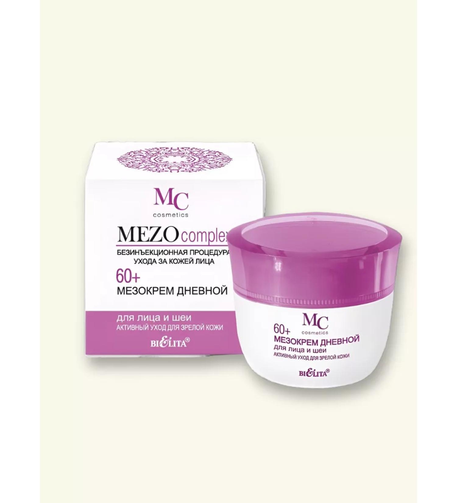 BELITA Face and neck of daytime meso cream 60+