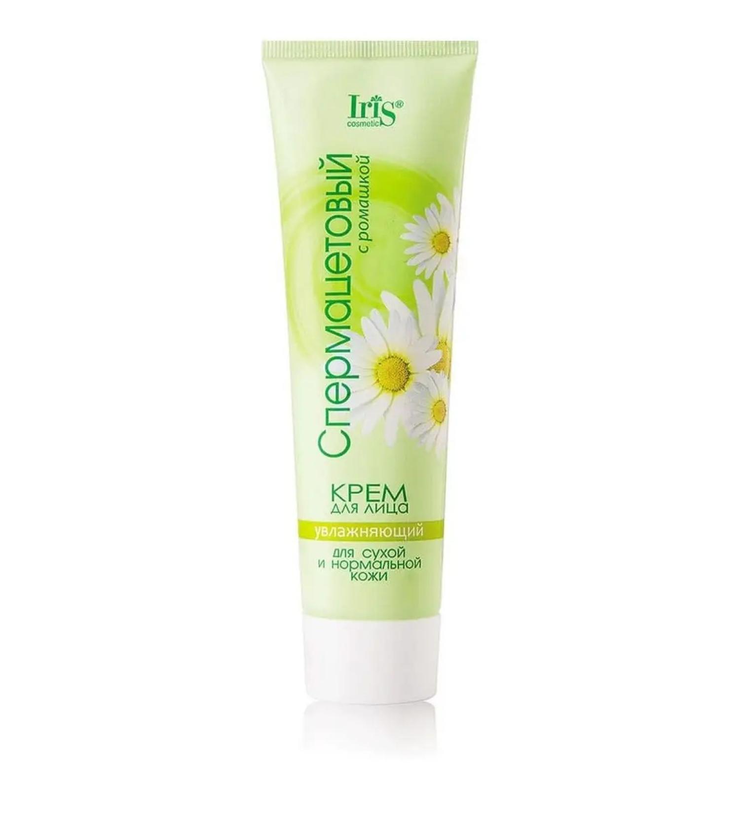 Iris Cosmetic Face cream spermacate with chamomile