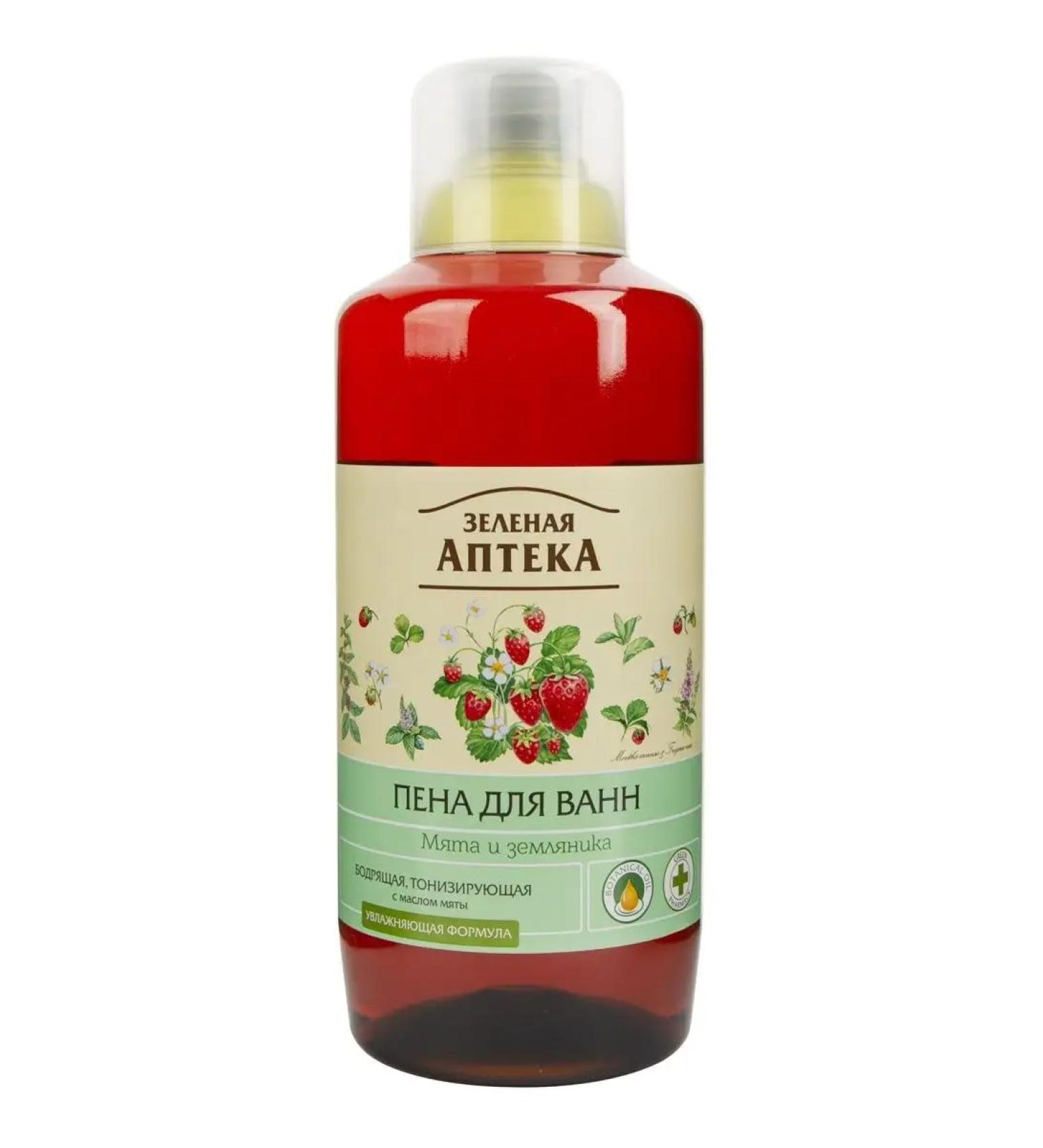 Green Pharmacy Mint and strawberry baths 1000 ml - Buy Online on GoSupps.com