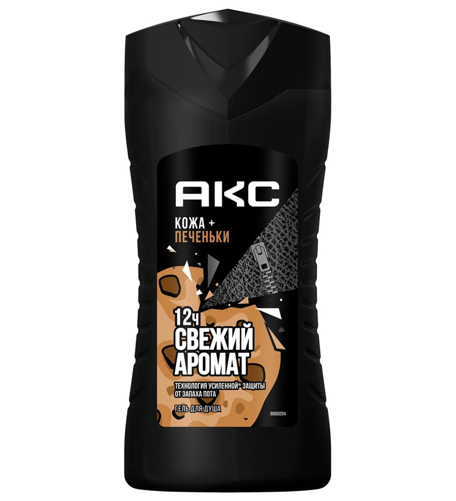 AXE Shower gel male skin and cookies 250ml - Buy Online on GoSupps.com