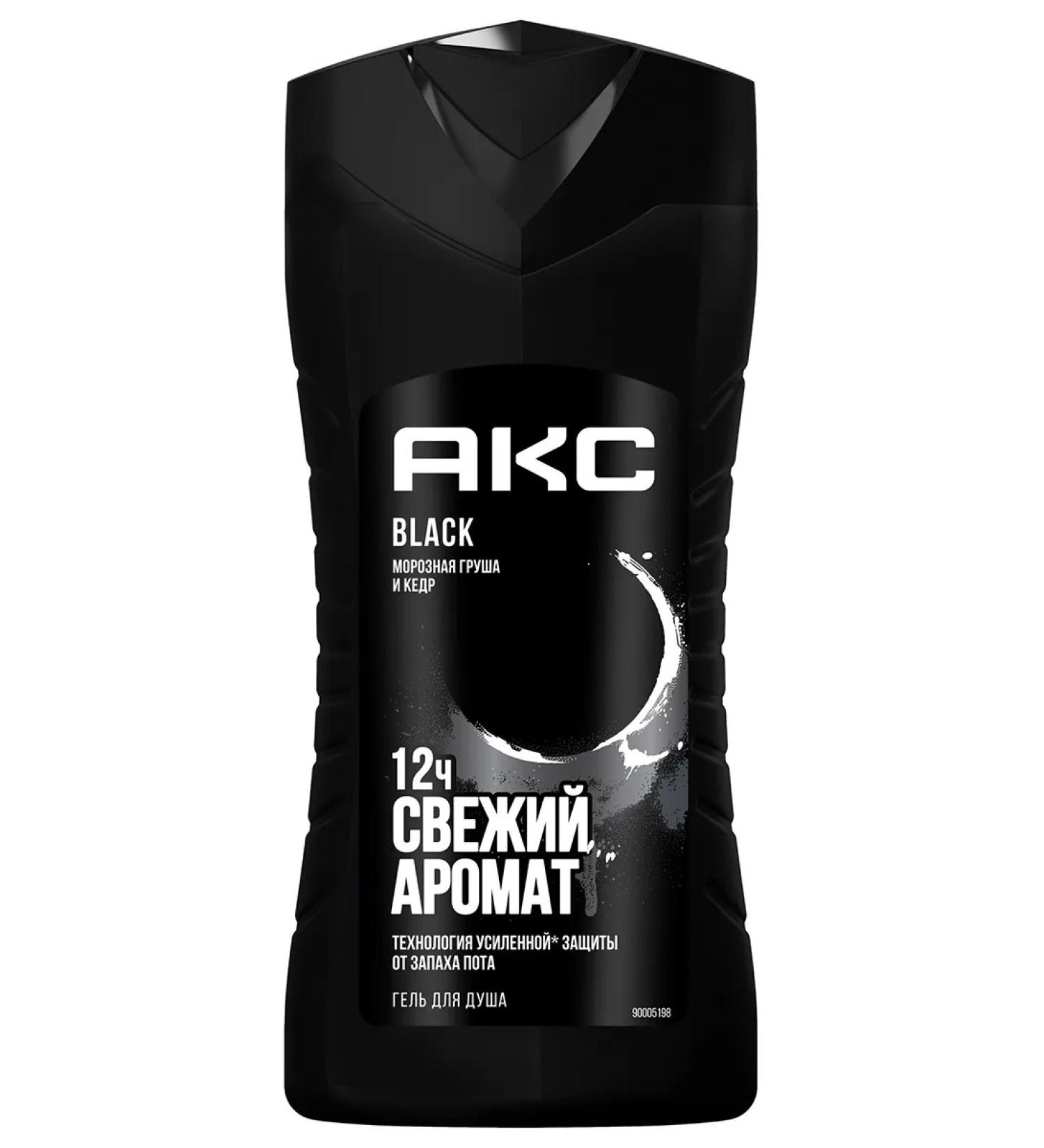 Axe Soul gel male fresh aroma Black 250ml - Buy Online on GoSupps.com