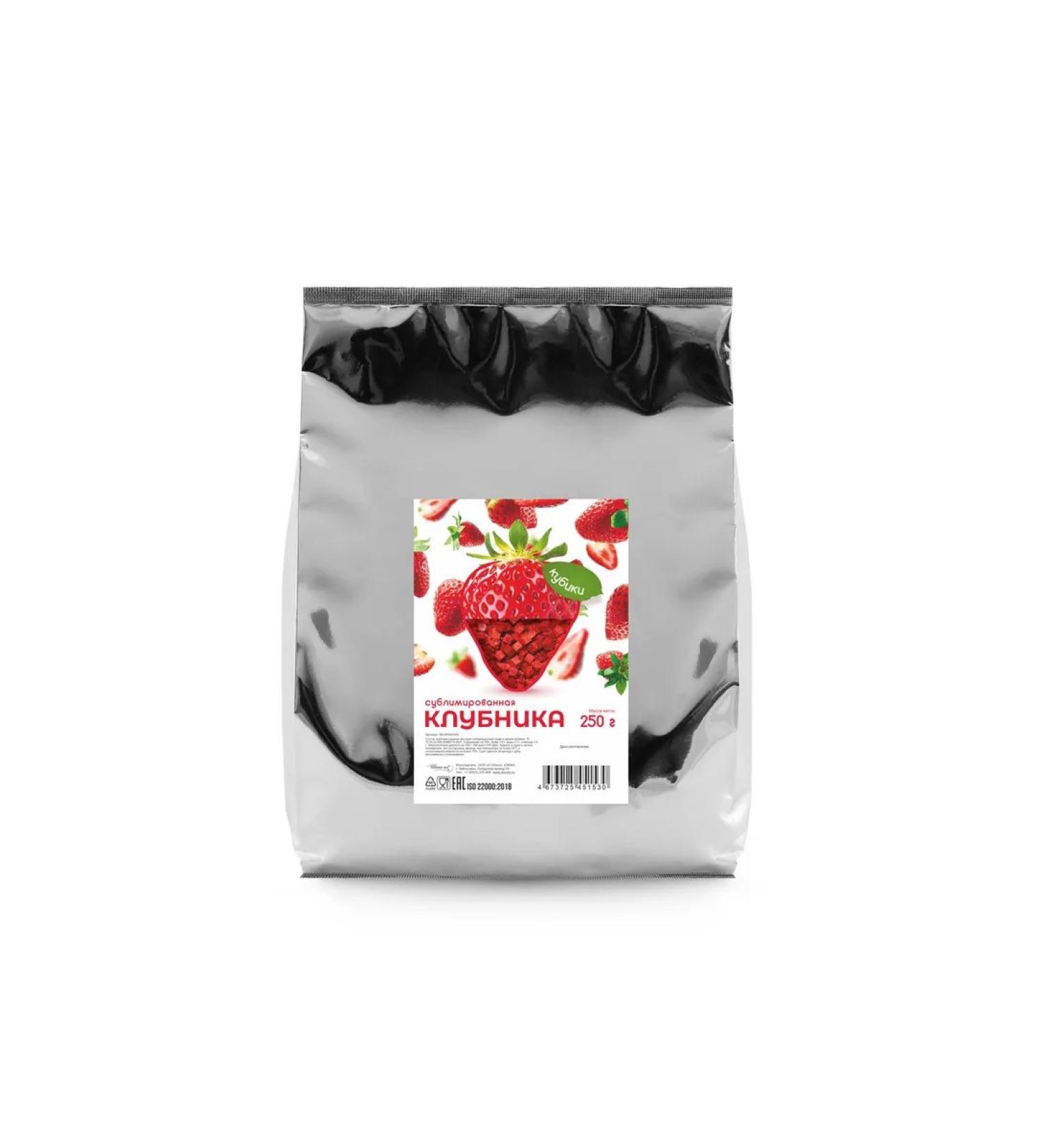 Shokoru Strawberry sublimated cubes 250 g - Buy Online on GoSupps.com