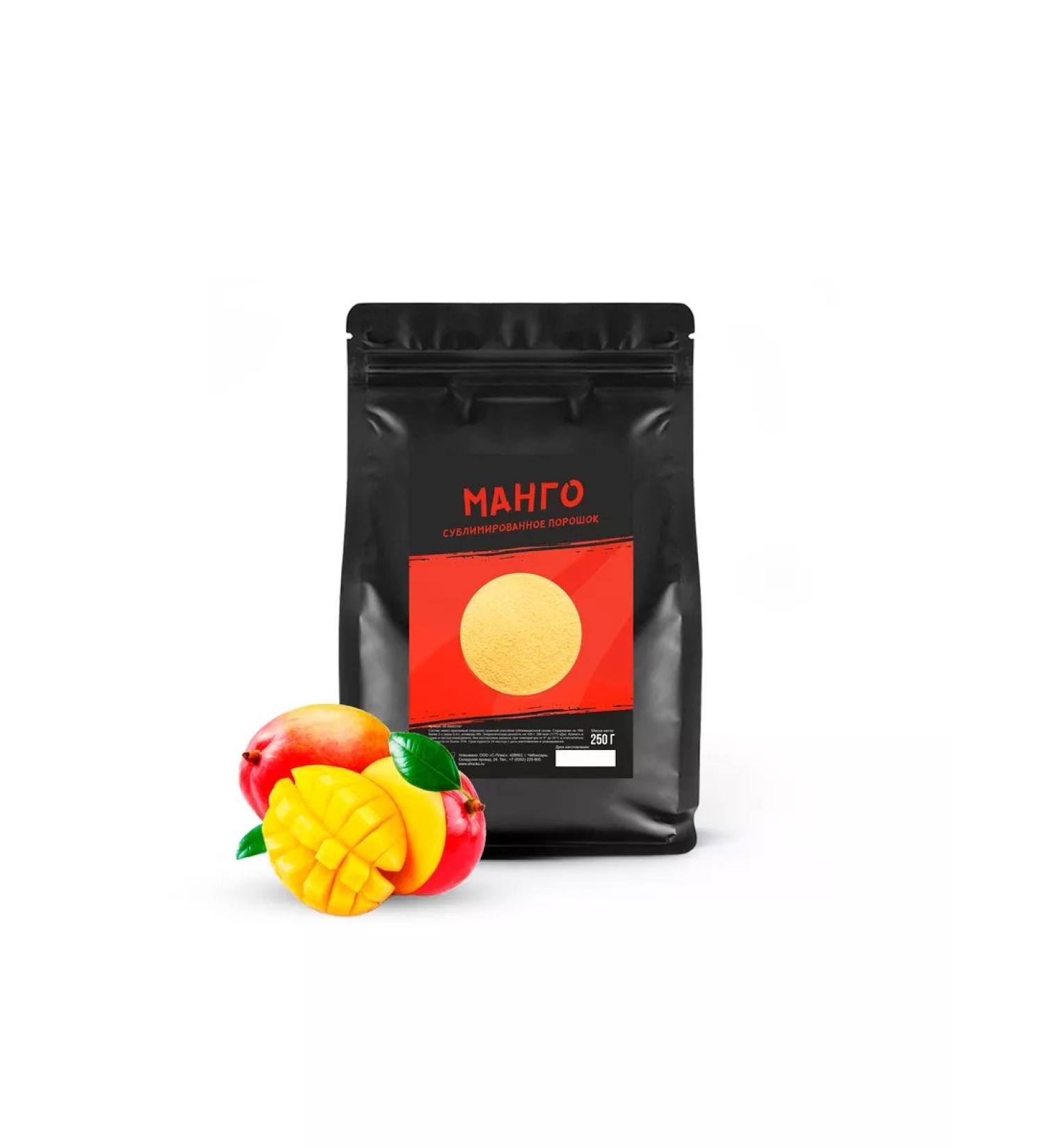 Shokoru Mango orange sublimated powder 250 g - Buy Online on GoSupps.com