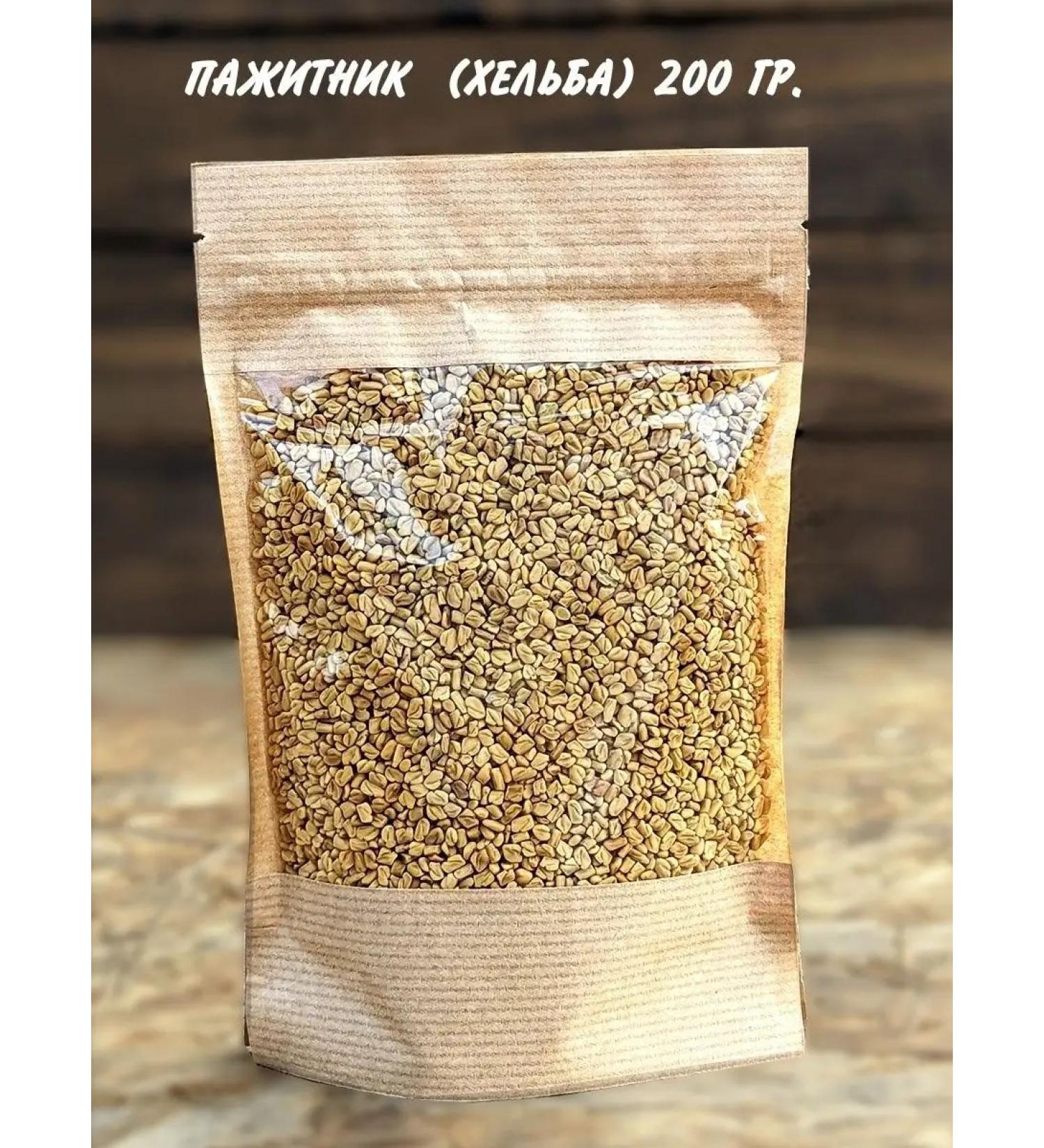 Tea Helba Cloth Shambhala (200 gr.) - Buy Online on GoSupps.com