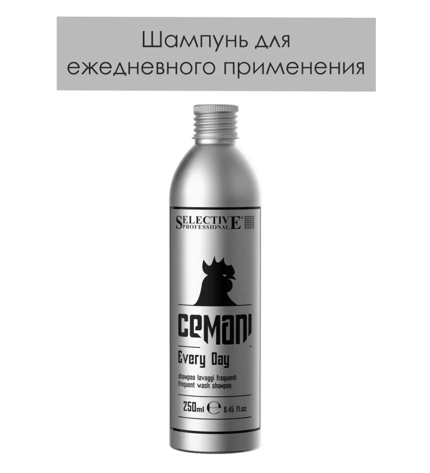 Selective Professional Cemani 250ml hair shampoo for daily hair