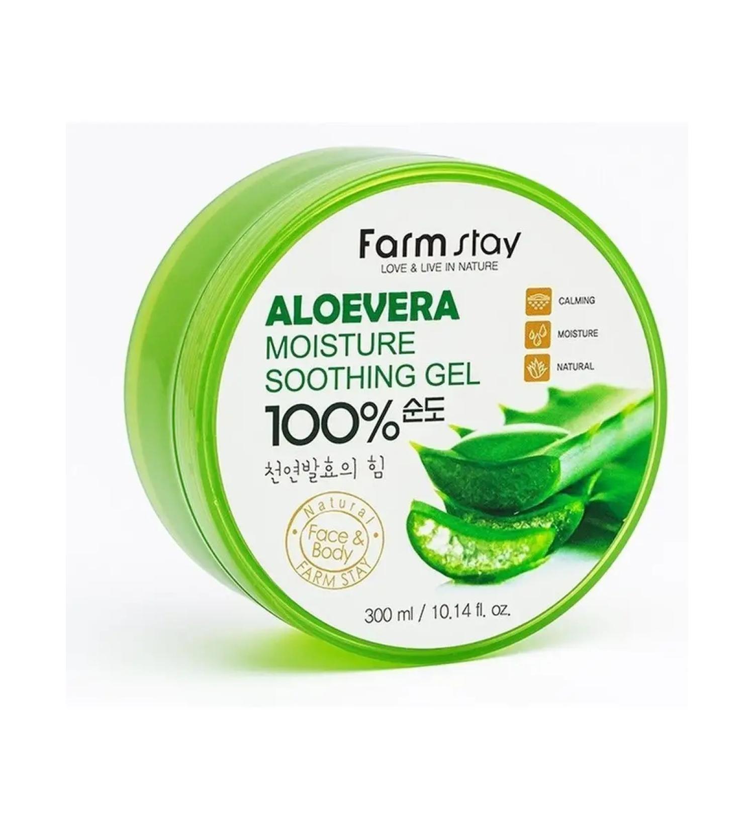 AIZA Aloe gel for the face and body of Korea - Buy Online on GoSupps.com