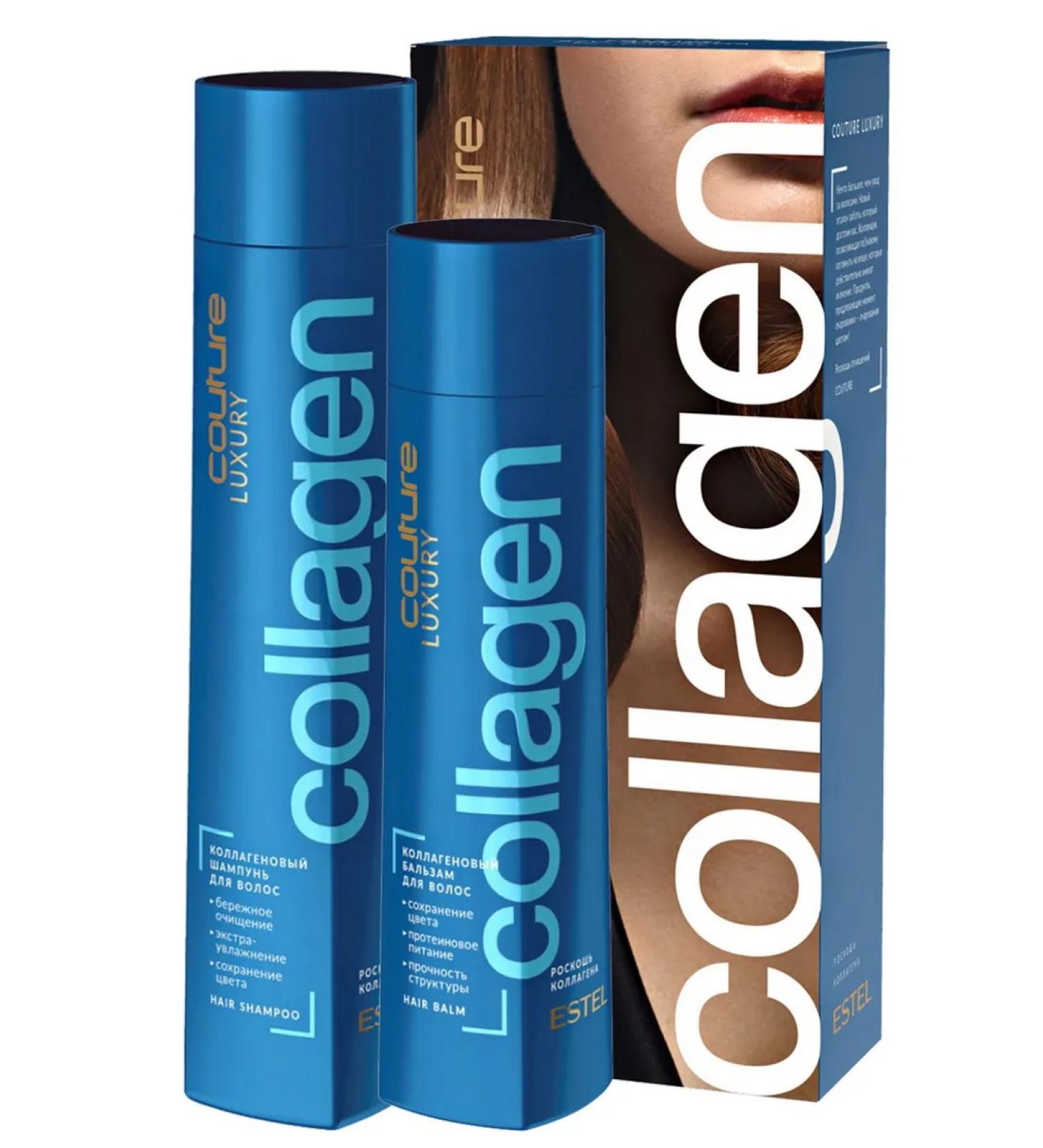 ESTEL Set of shampoo and hair balm Couture collagen - Buy Online on GoSupps.com