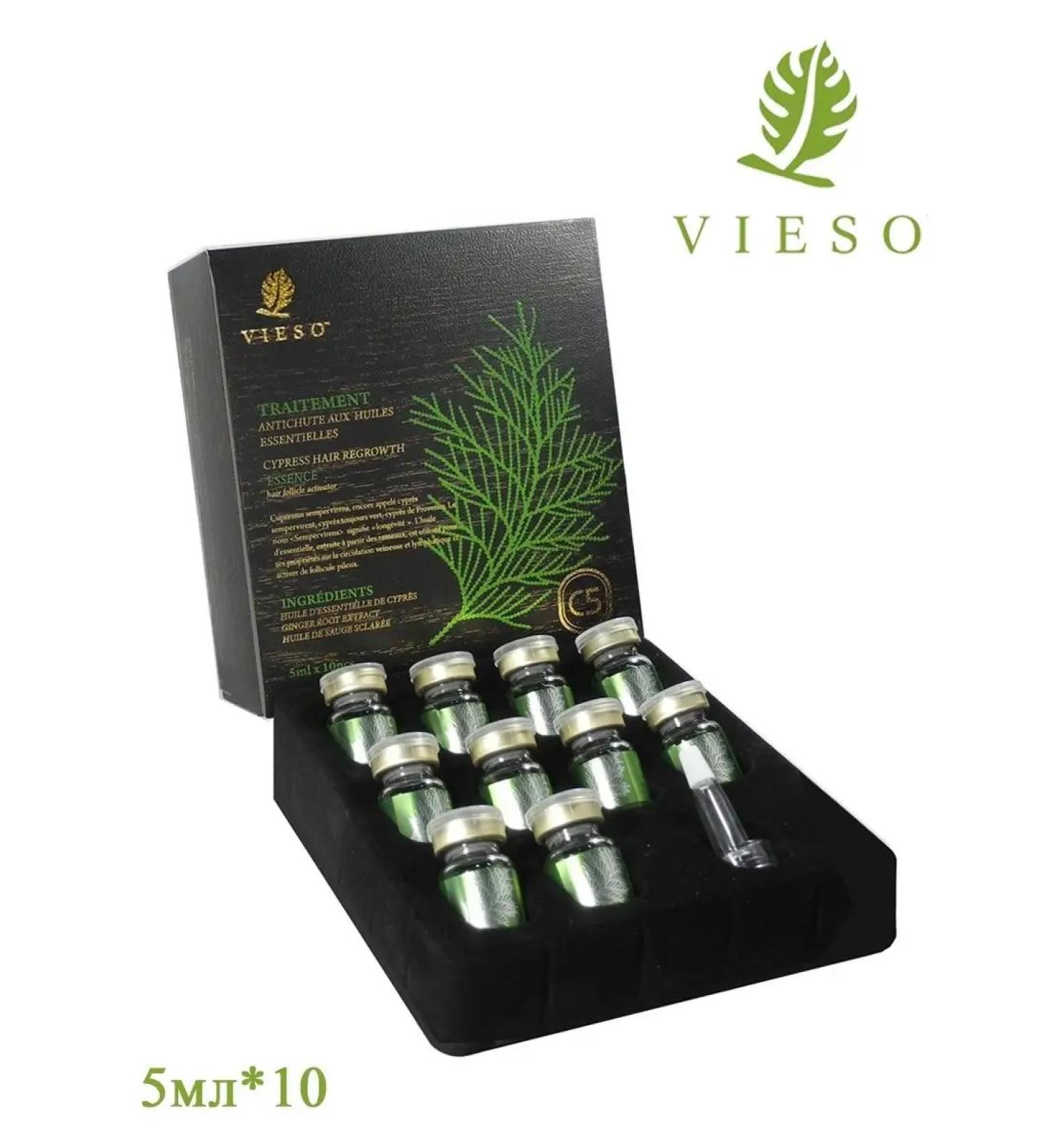 Vieso Cypress serum to activate hair growth 5ml*10 - Buy Online on GoSupps.com