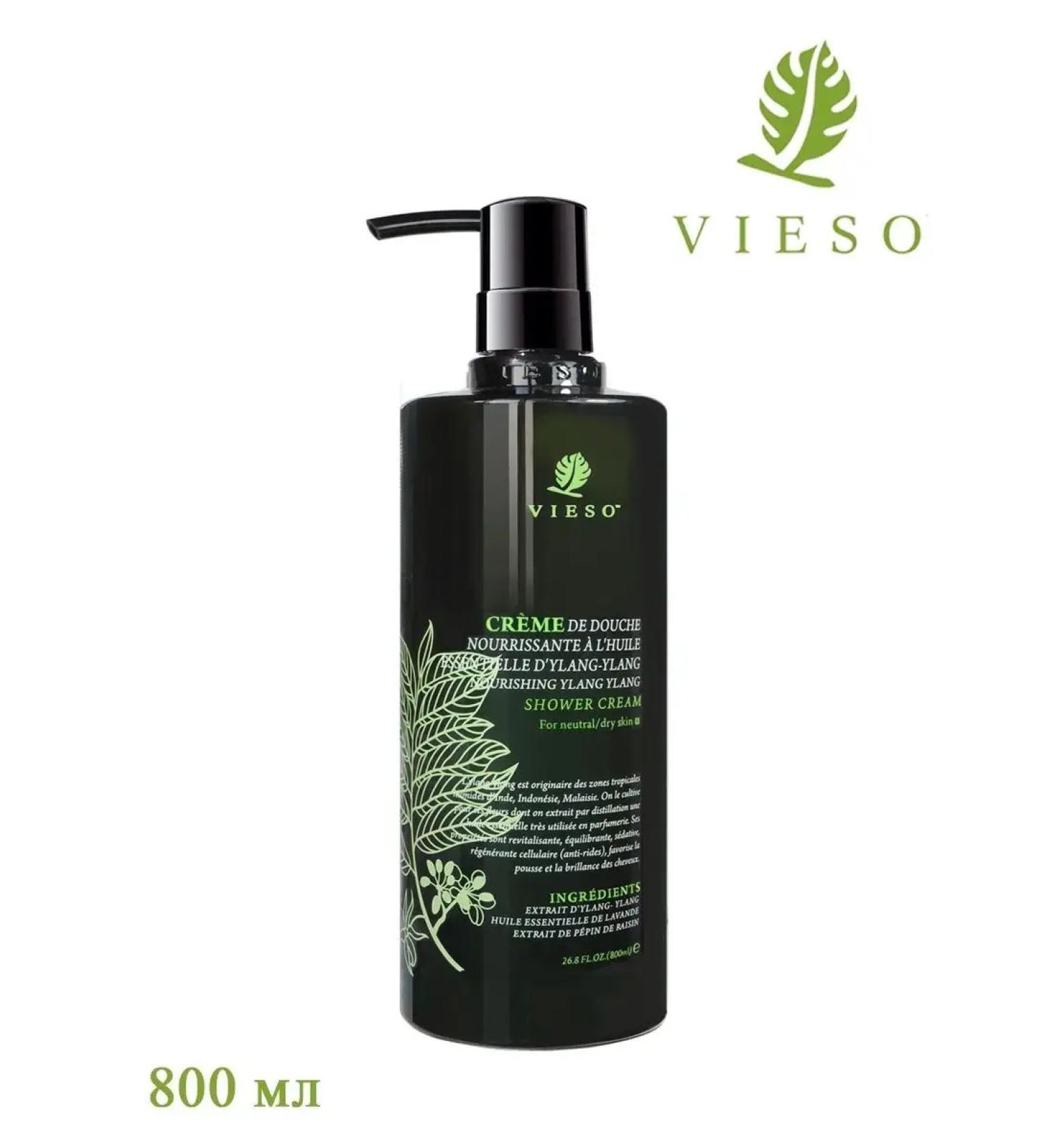 Vieso Cream -gel shower with ylang - ylang 800 ml - Buy Online on GoSupps.com